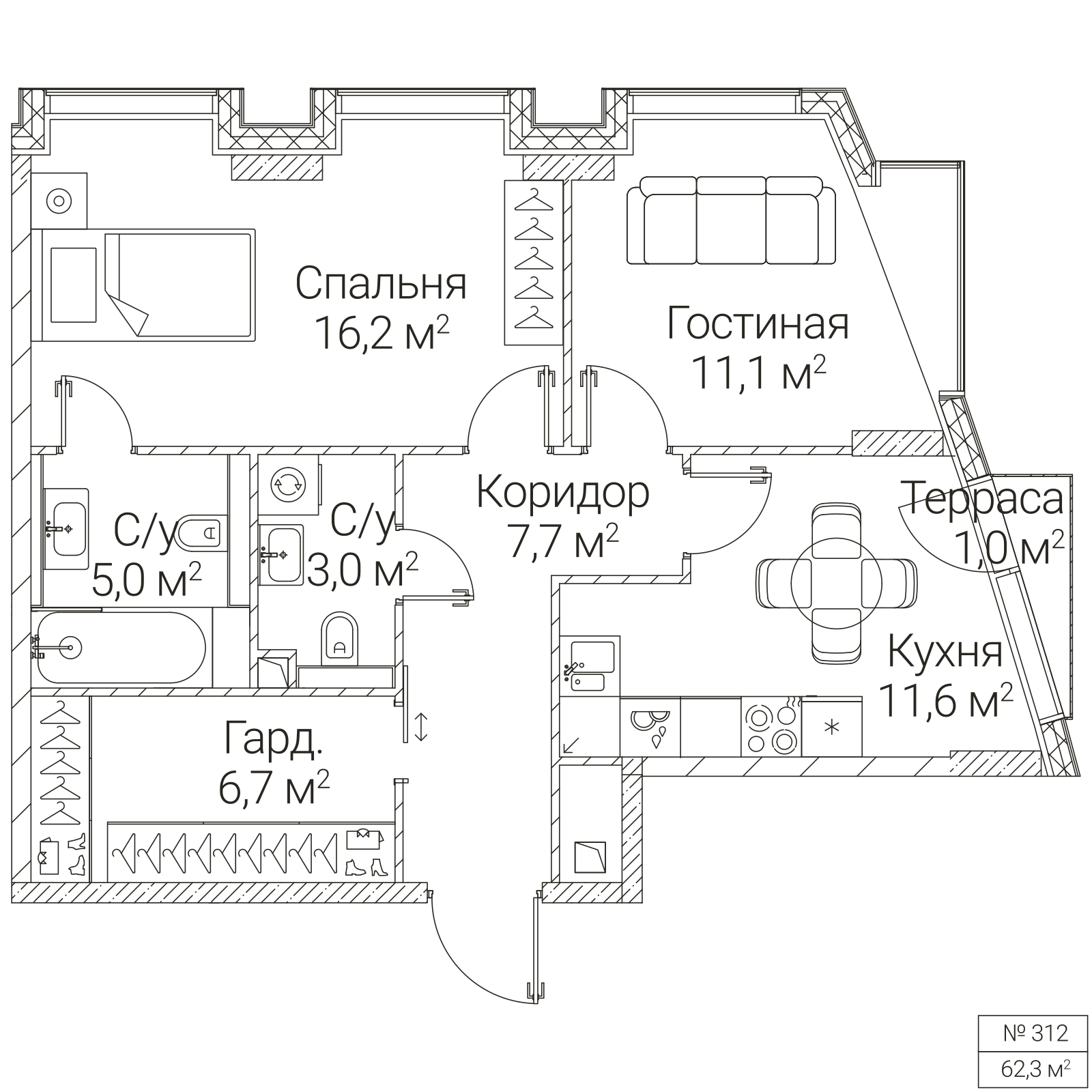 Официальная планировка SEZAR FUTURE, 61,6 м²
