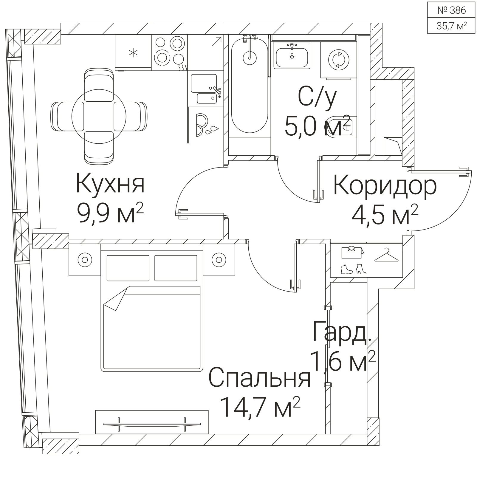 Официальная планировка SEZAR FUTURE, 35,7 м²