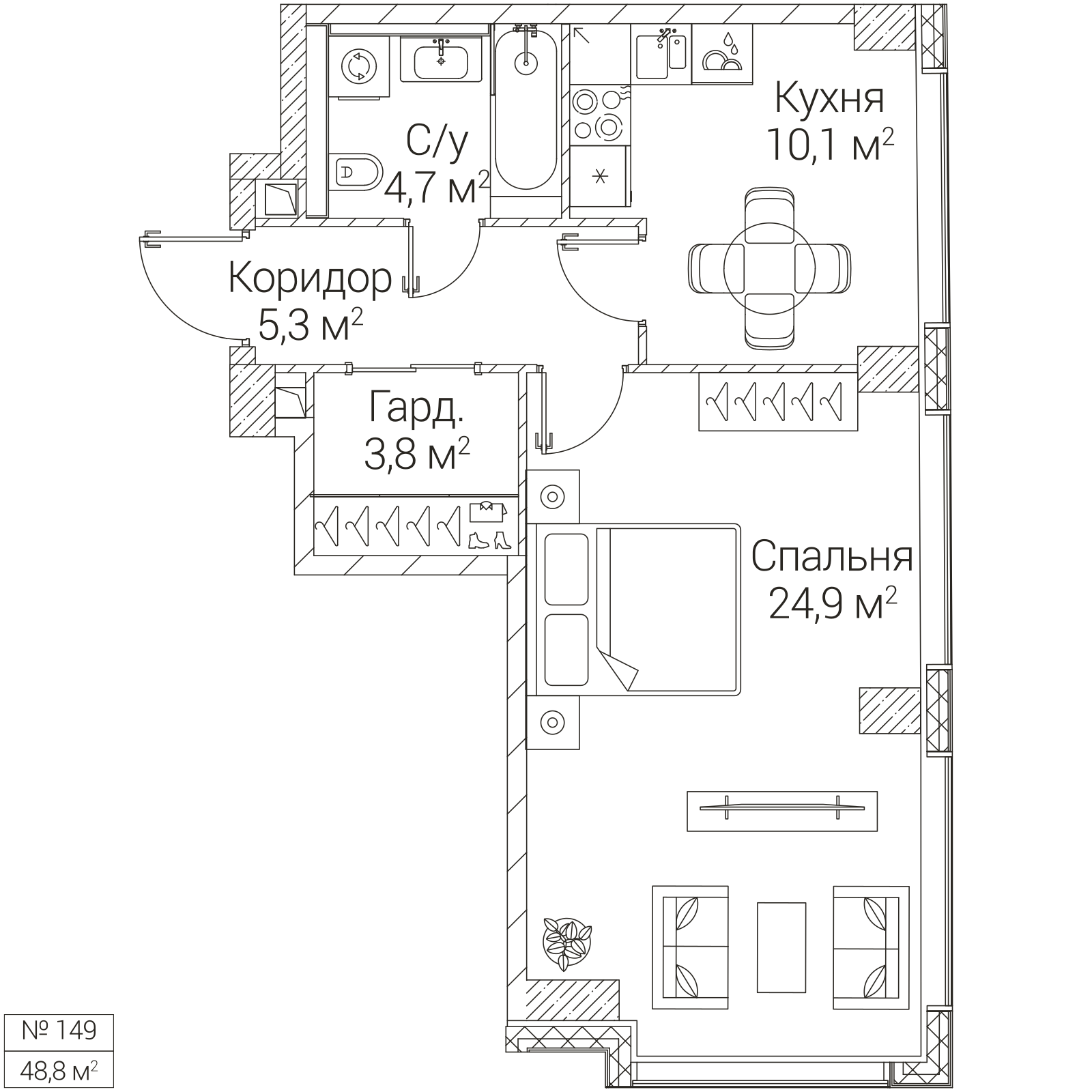 Официальная планировка SEZAR FUTURE, 48,8 м²