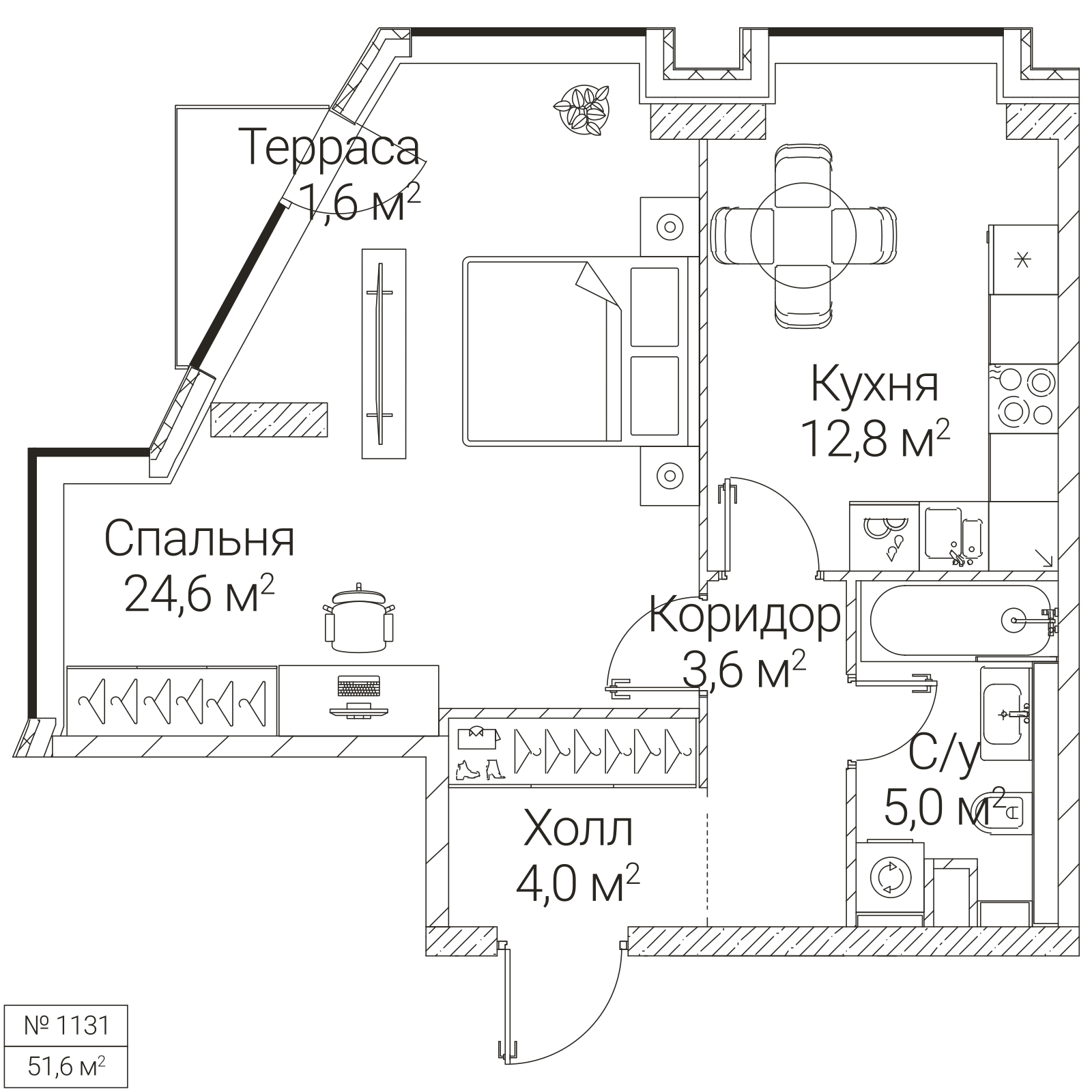 Официальная планировка SEZAR FUTURE, 50,5 м²