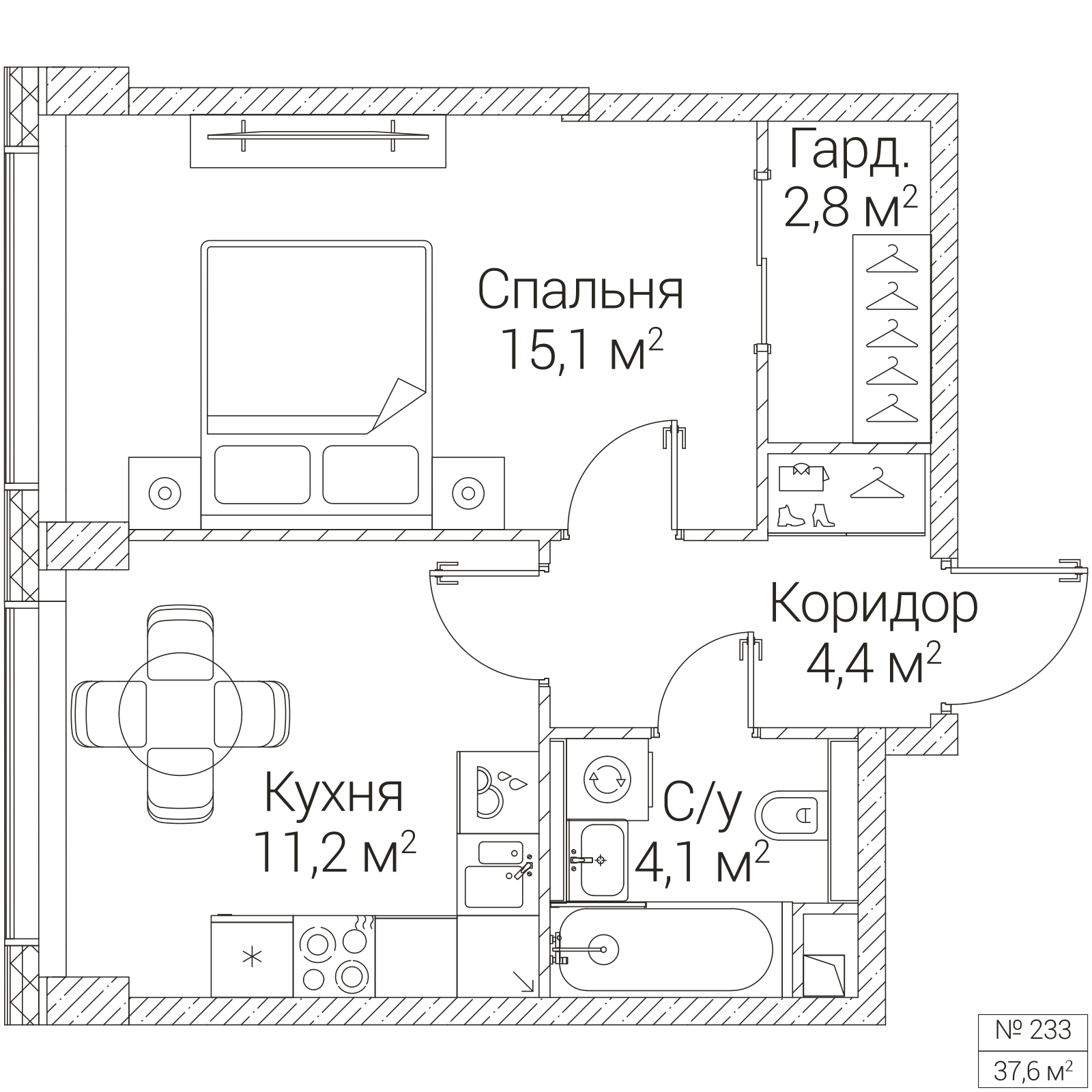 Официальная планировка SEZAR FUTURE, 37,6 м²