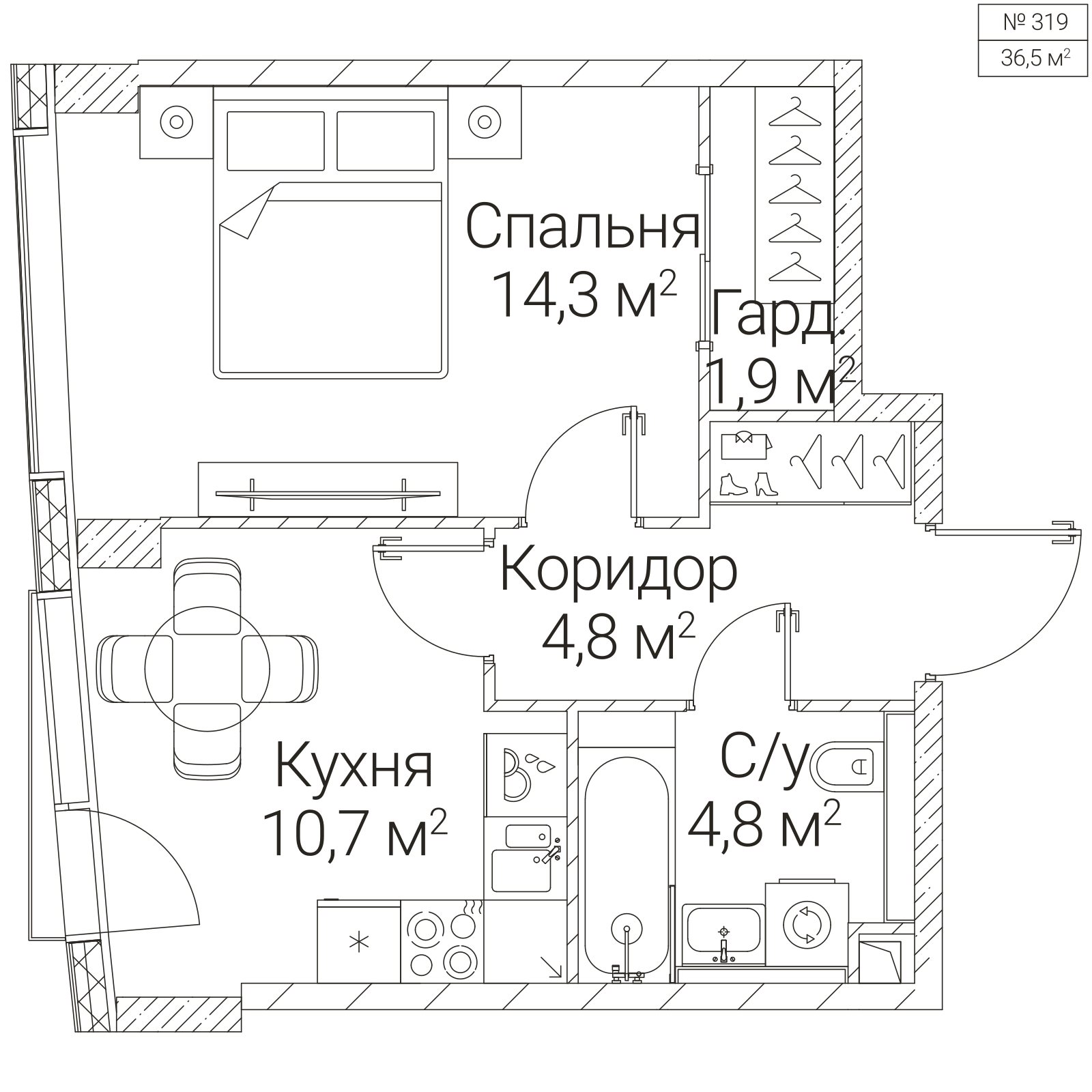 Официальная планировка SEZAR FUTURE, 36,5 м²