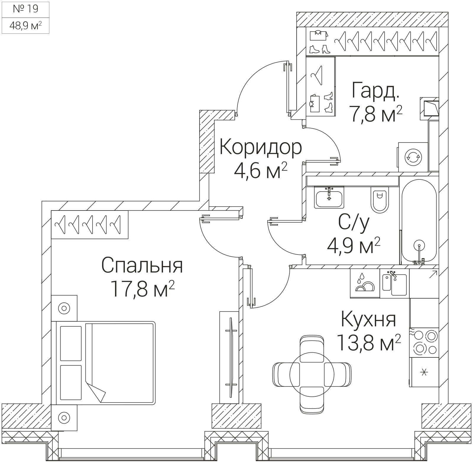 Официальная планировка SEZAR FUTURE, 48,9 м²