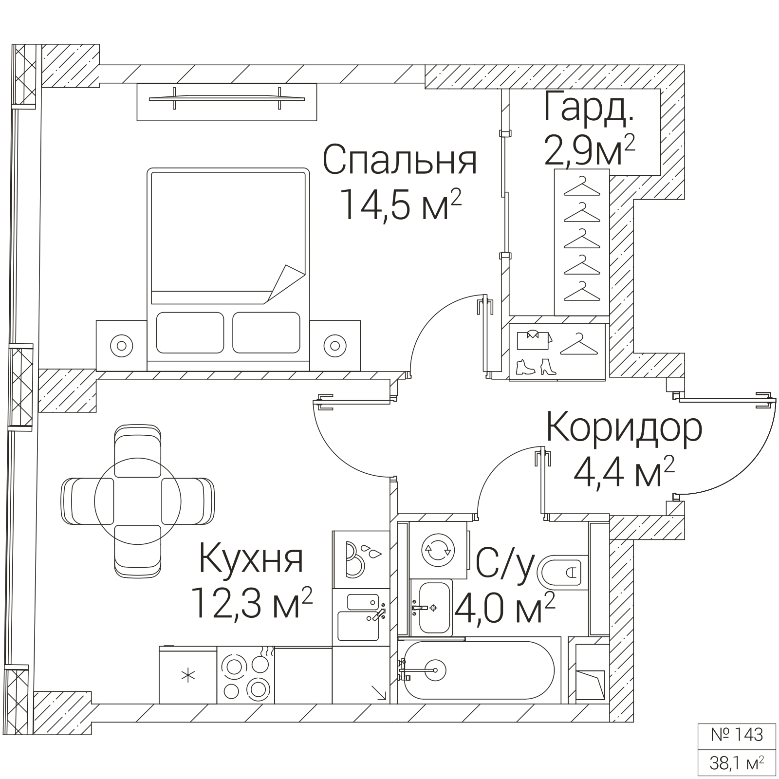 Официальная планировка SEZAR FUTURE, 38,1 м²