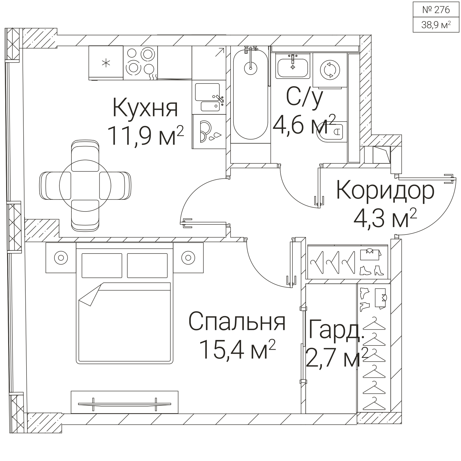 Официальная планировка SEZAR FUTURE, 38,9 м²