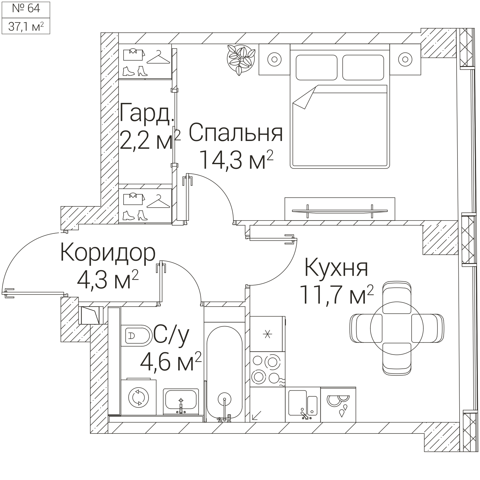 Официальная планировка SEZAR FUTURE, 37,1 м²