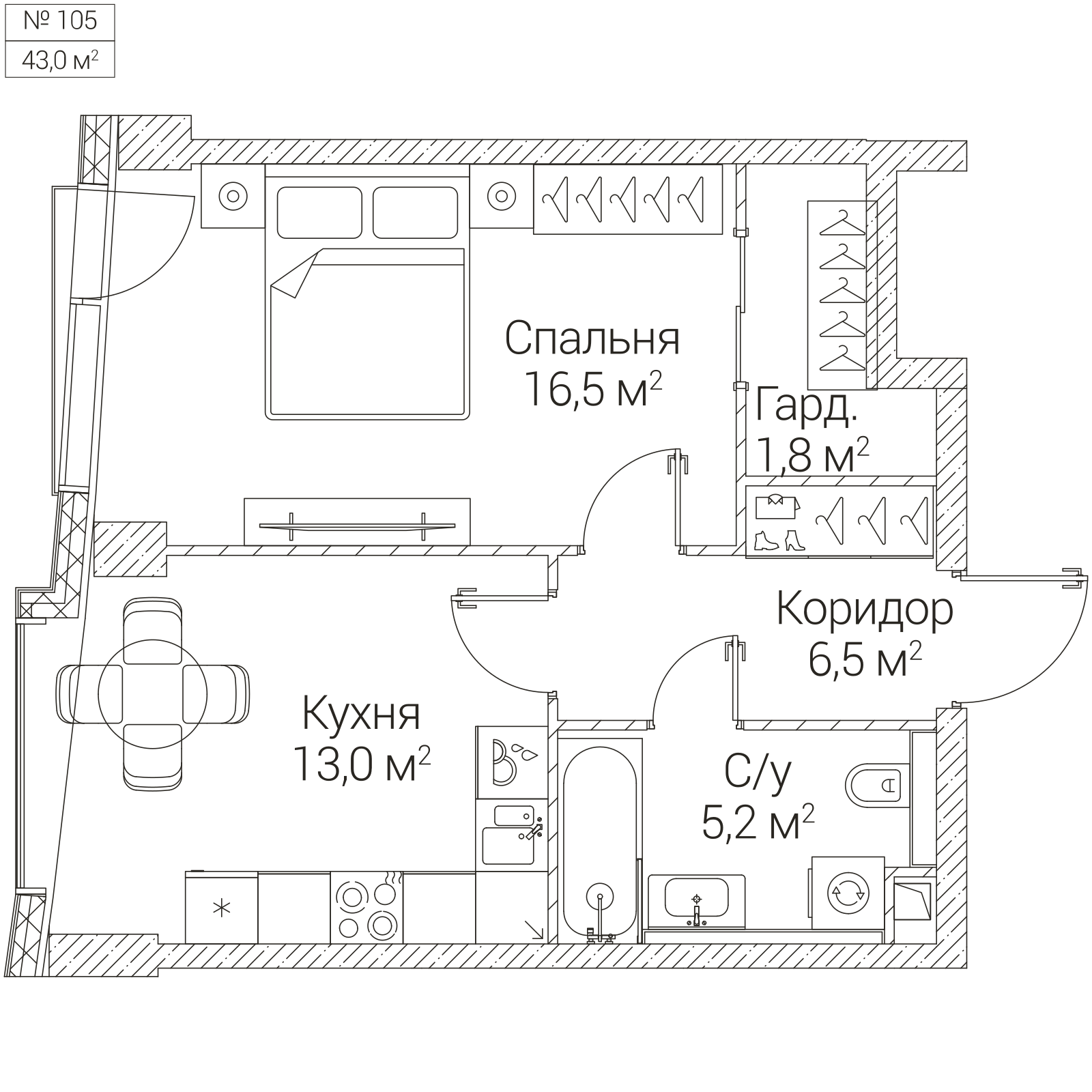 Официальная планировка SEZAR FUTURE, 43 м²