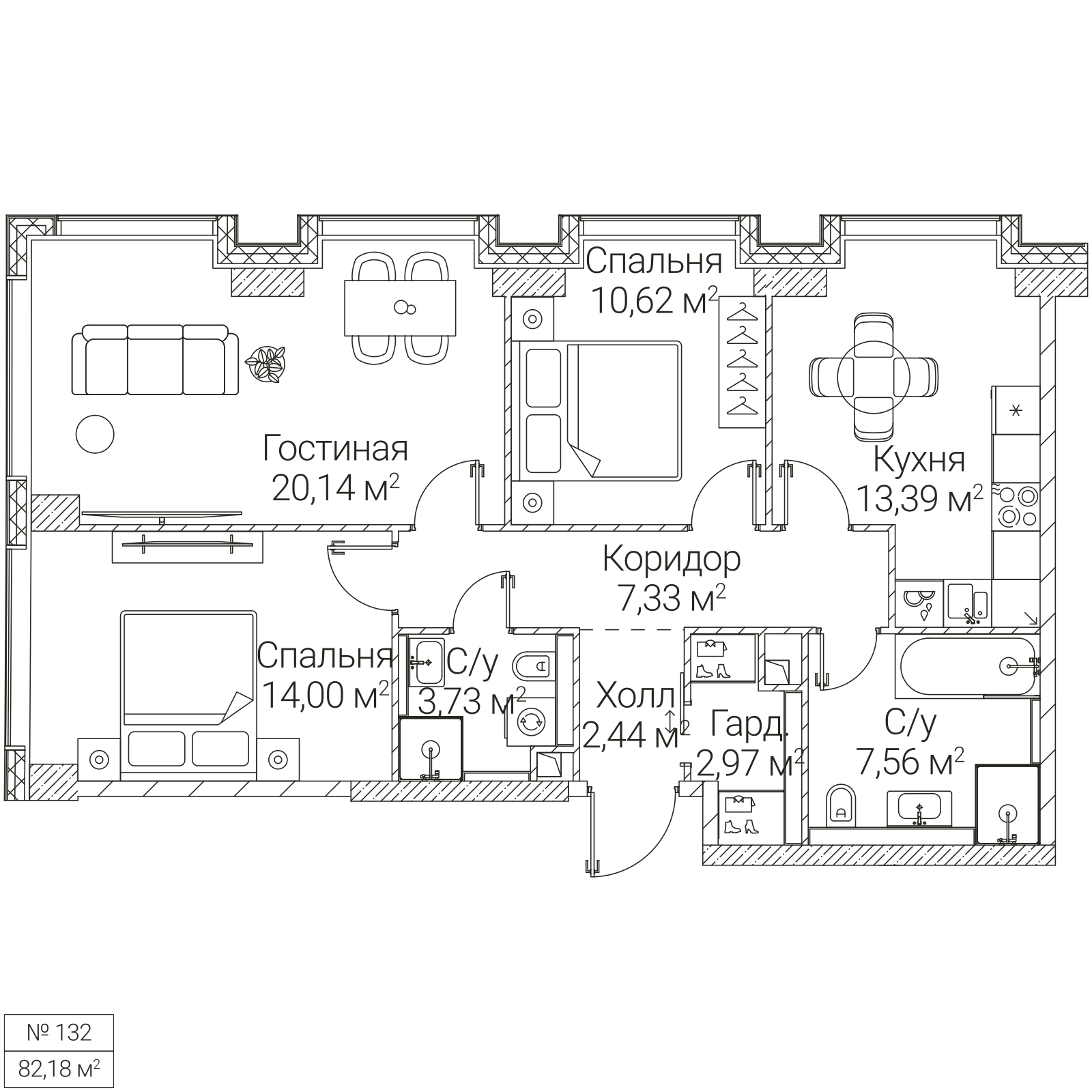 Официальная планировка SEZAR FUTURE, 83,7 м²