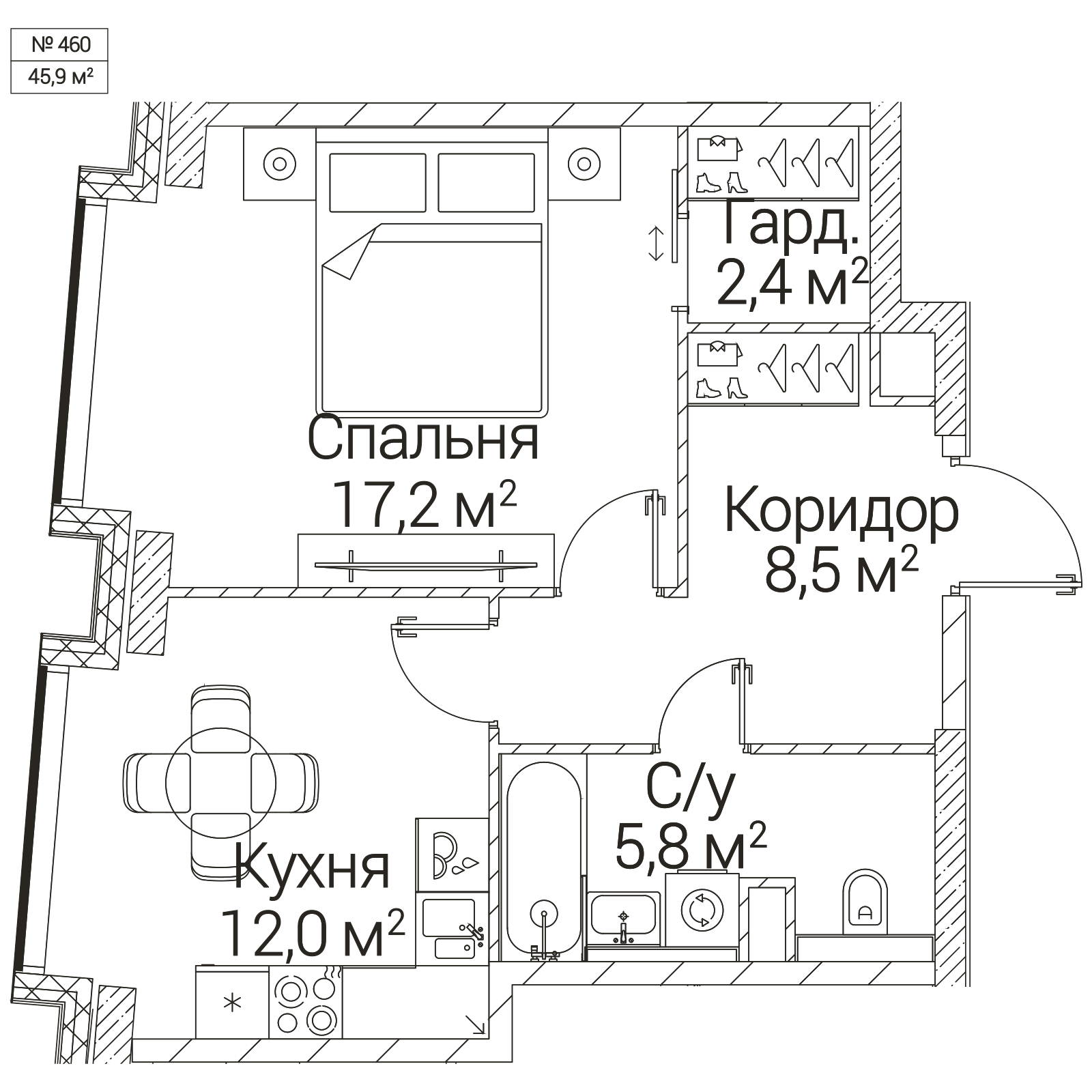 Официальная планировка SEZAR FUTURE, 45,9 м²