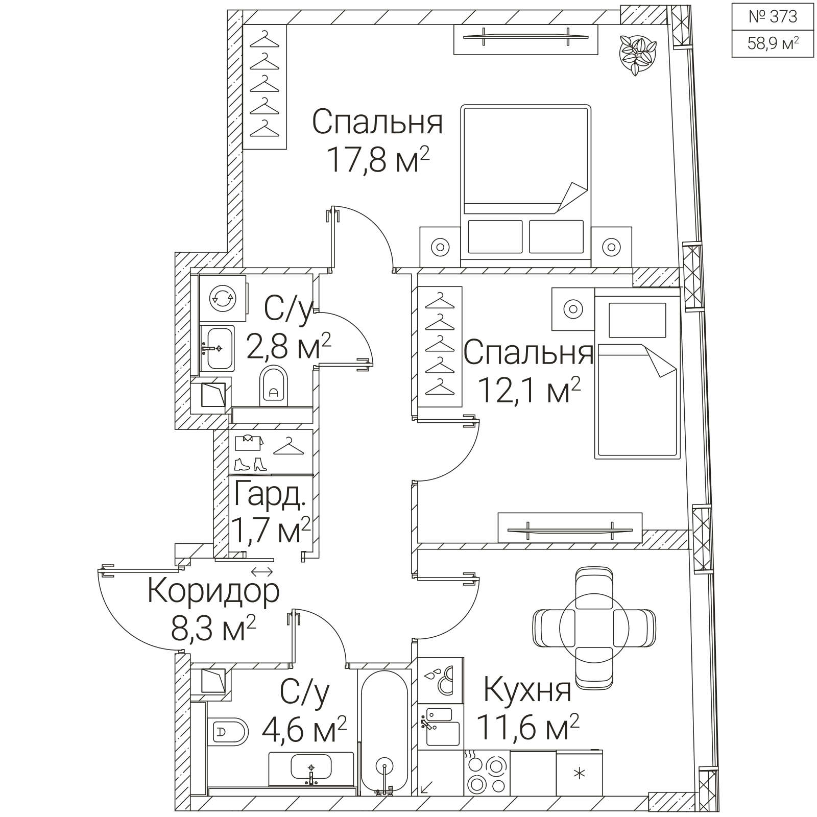 Официальная планировка SEZAR FUTURE, 58,9 м²