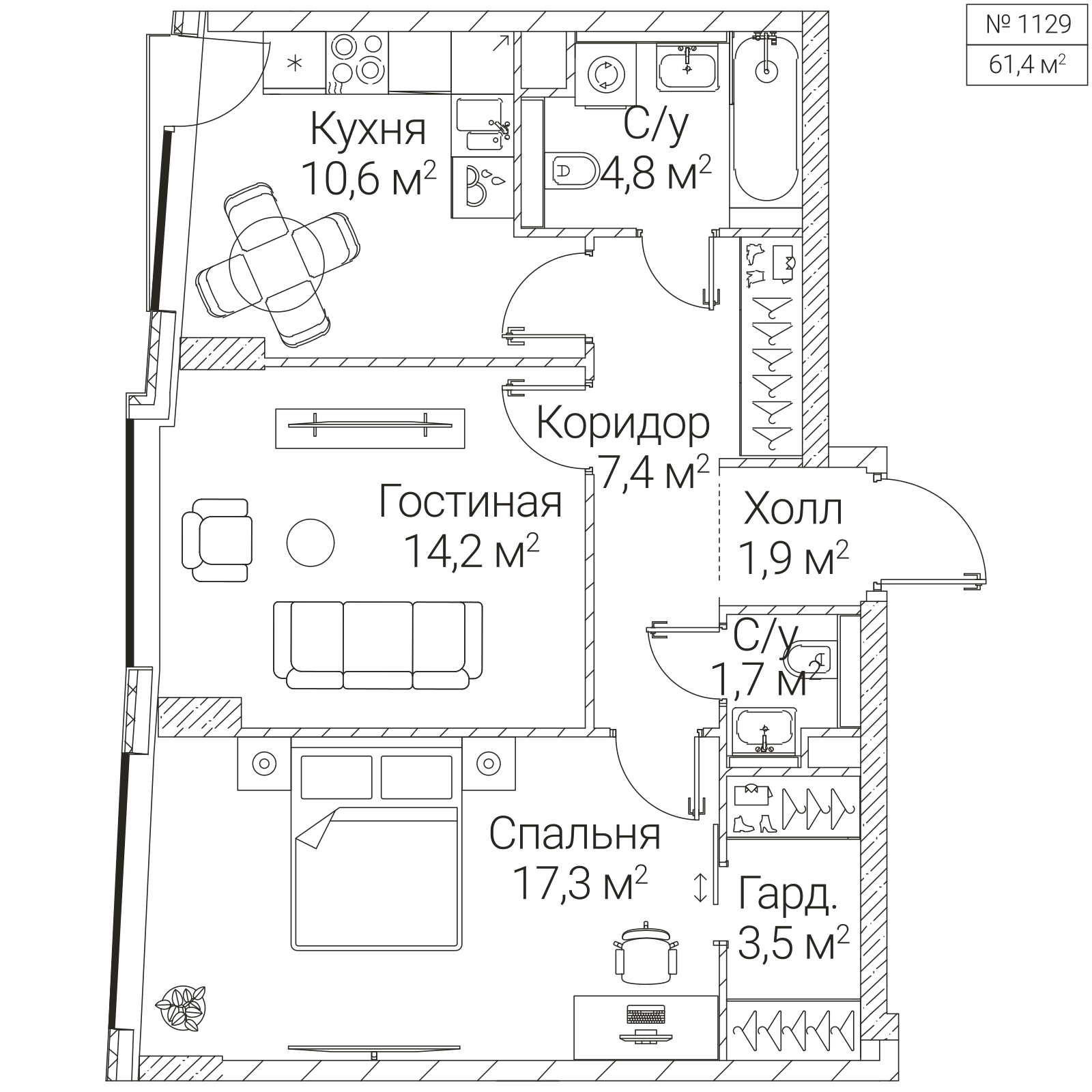 Официальная планировка SEZAR FUTURE, 61,4 м²