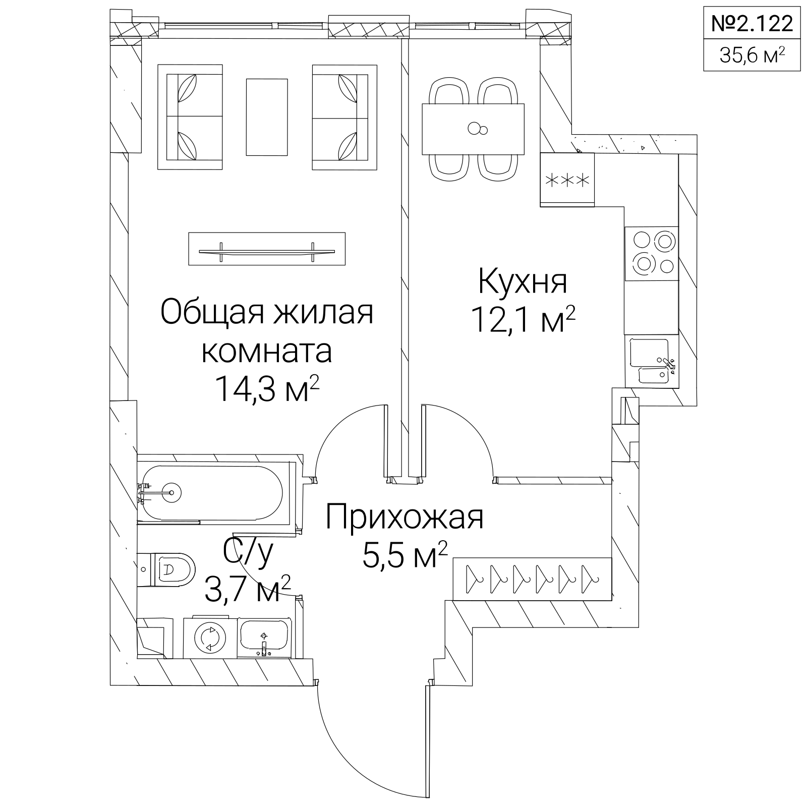 Официальная планировка SEZAR SILICA, 35,6 м²