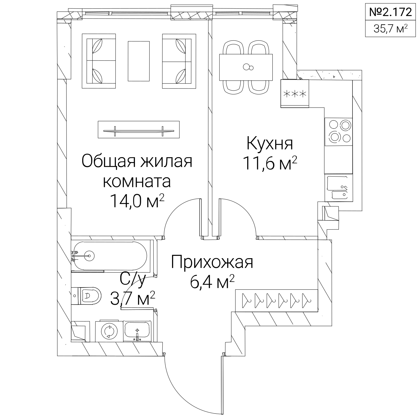Официальная планировка SEZAR SILICA, 35,7 м²