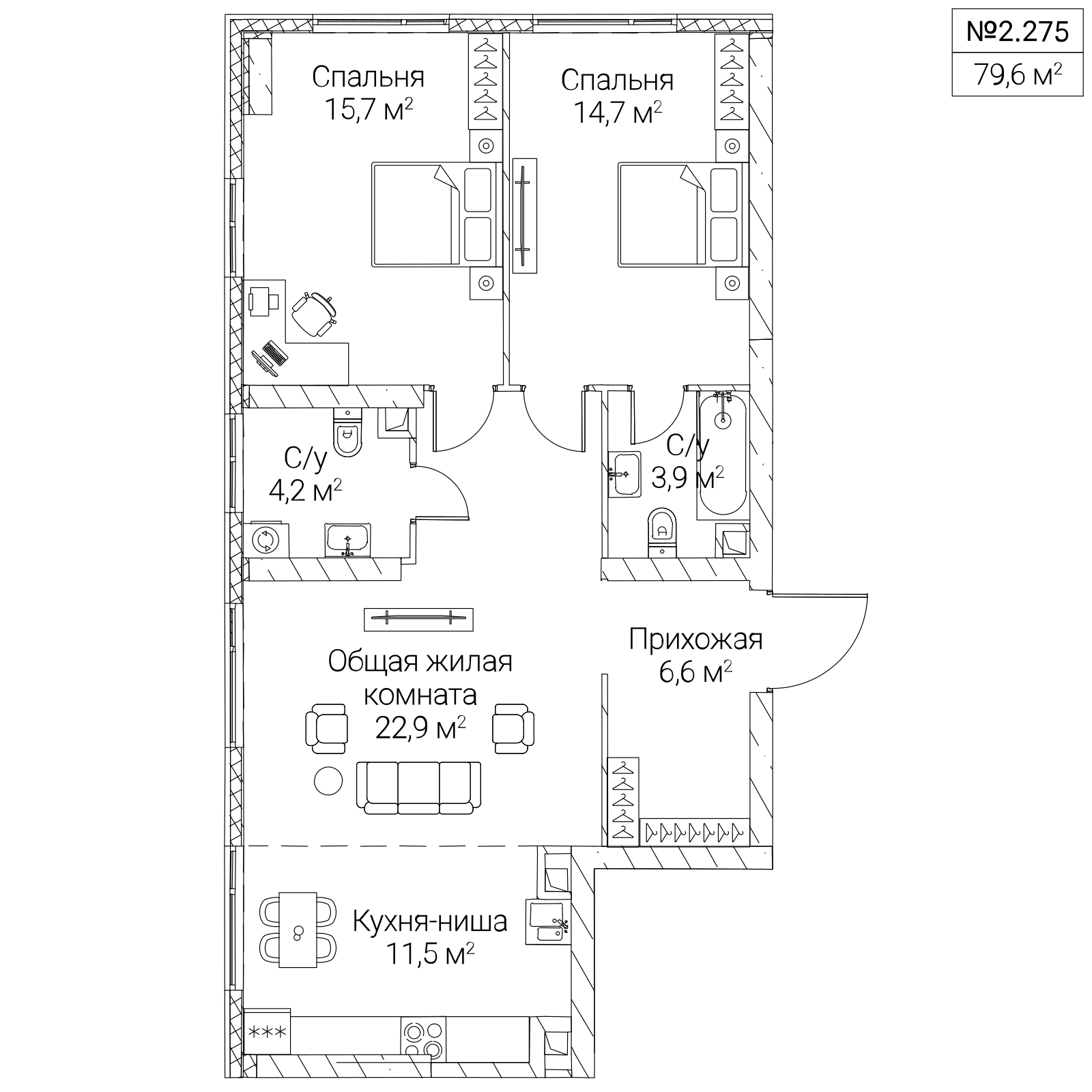 Официальная планировка SEZAR SILICA, 79,6 м²