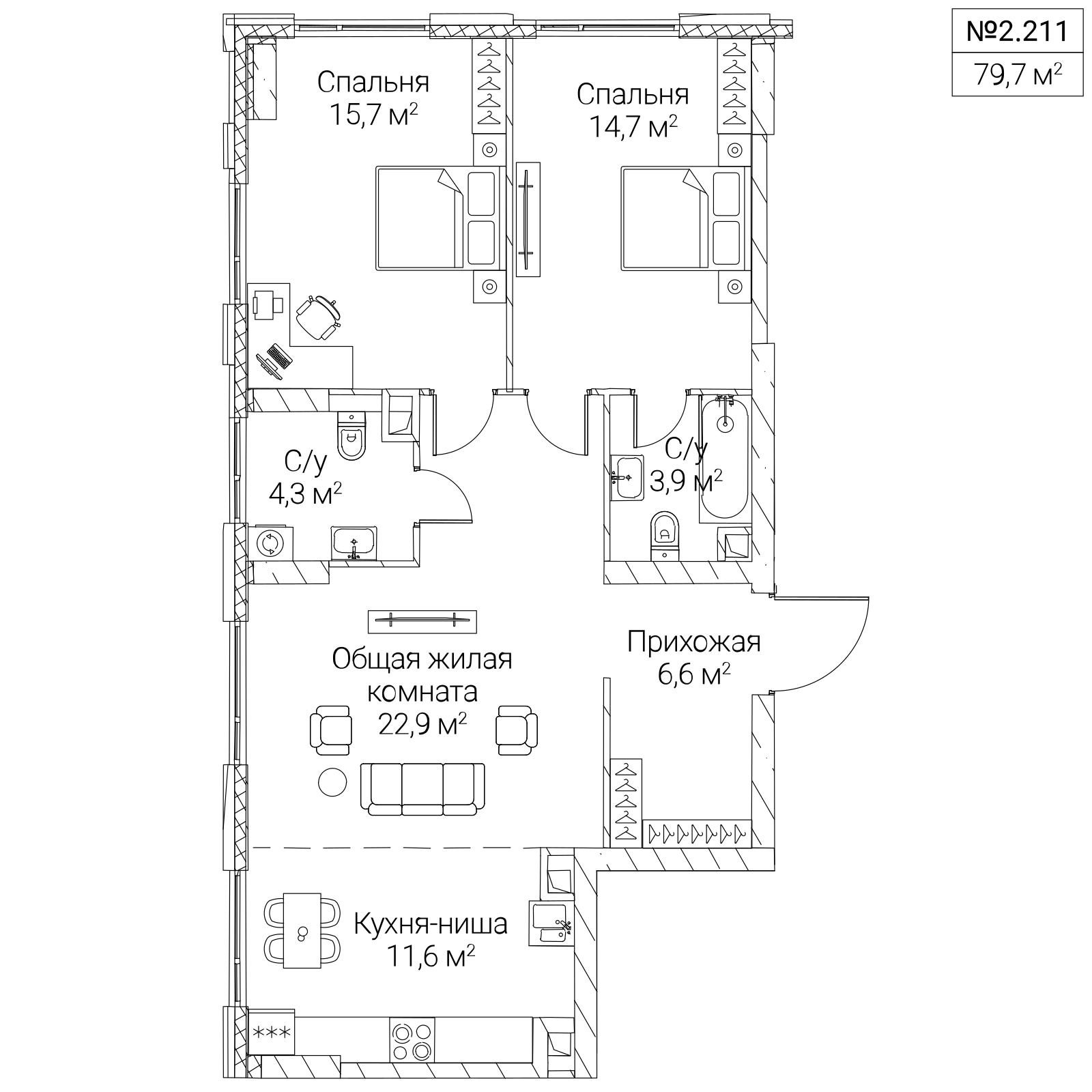 Официальная планировка SEZAR SILICA, 79,7 м²