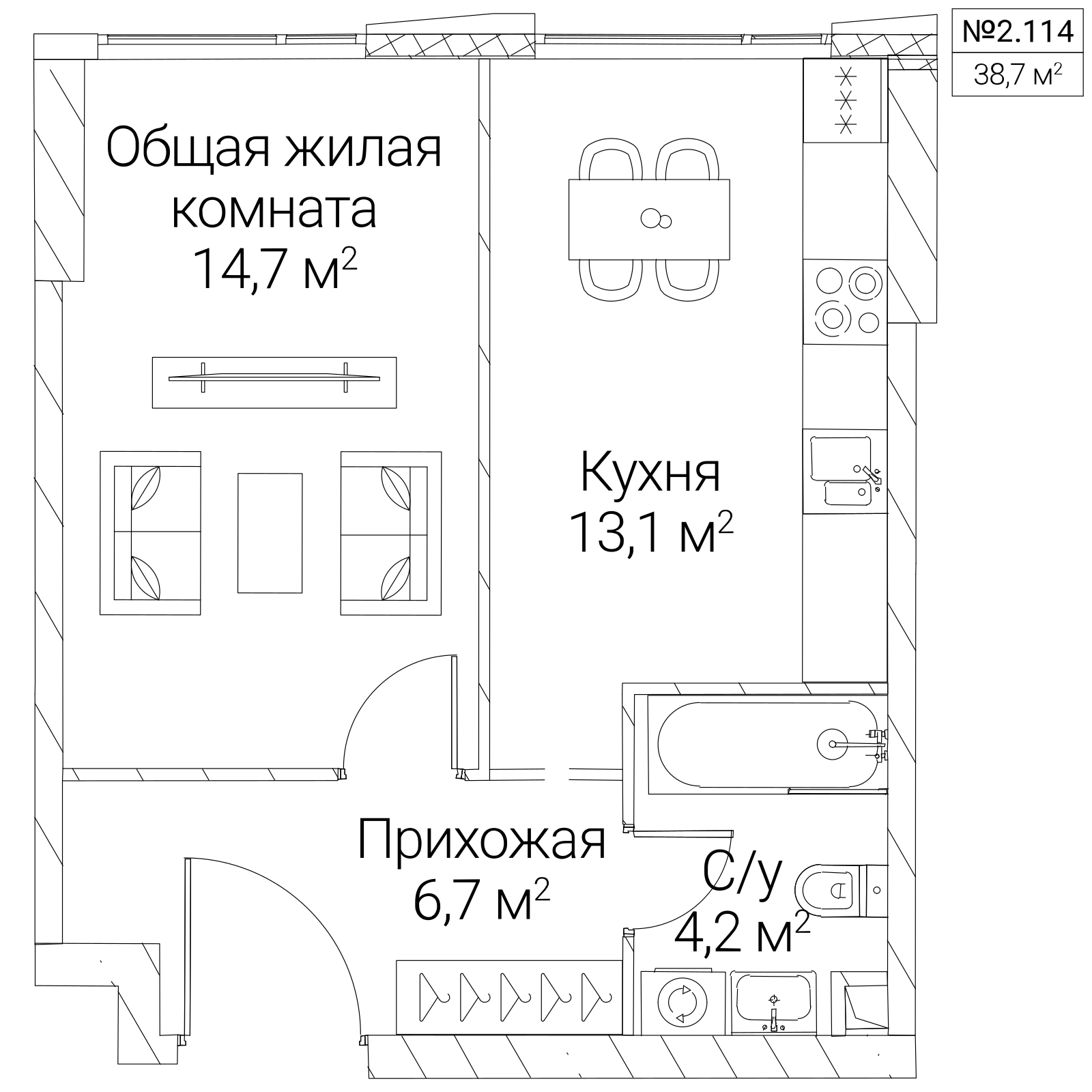 Официальная планировка SEZAR SILICA, 38,7 м²