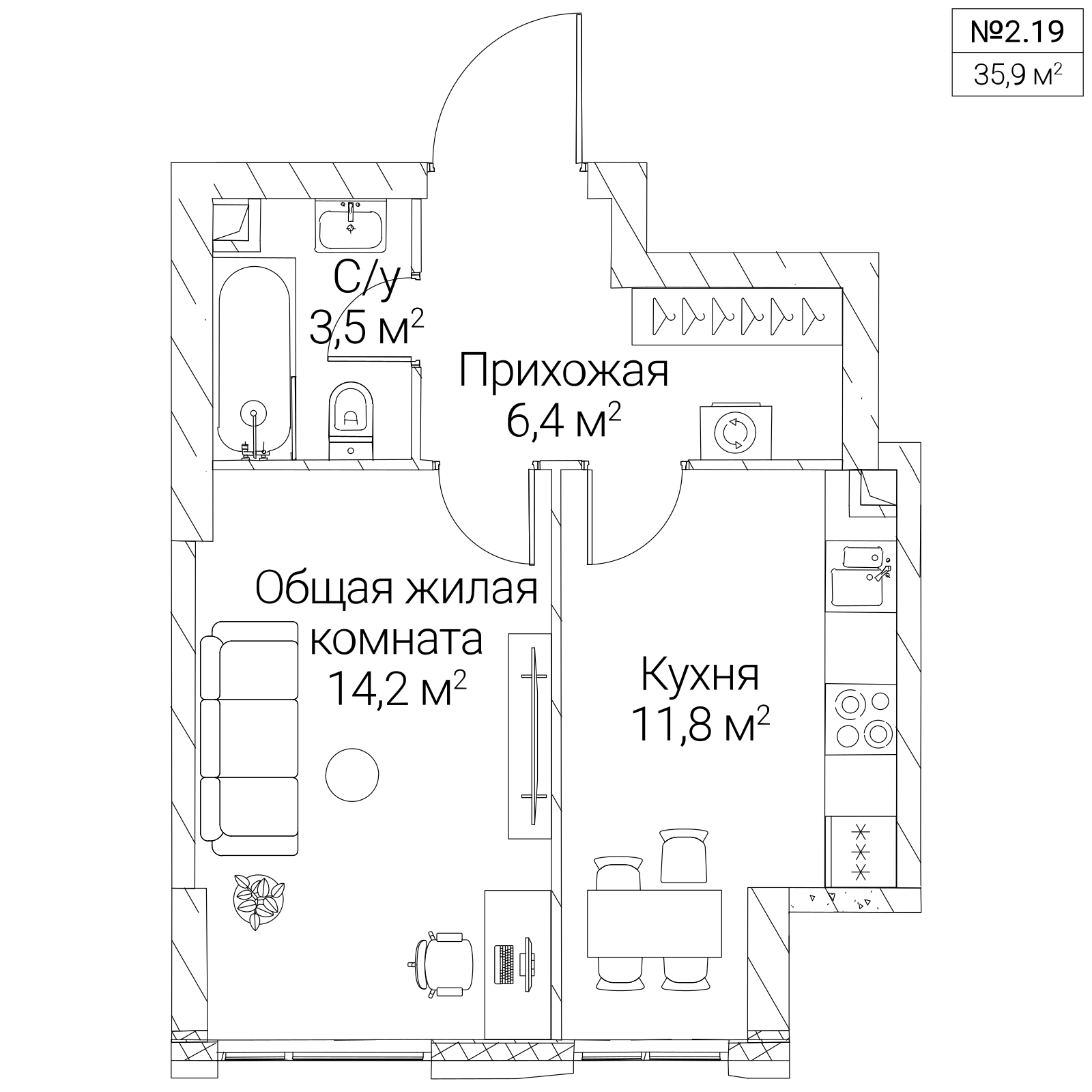 Официальная планировка SEZAR SILICA, 35,9 м²