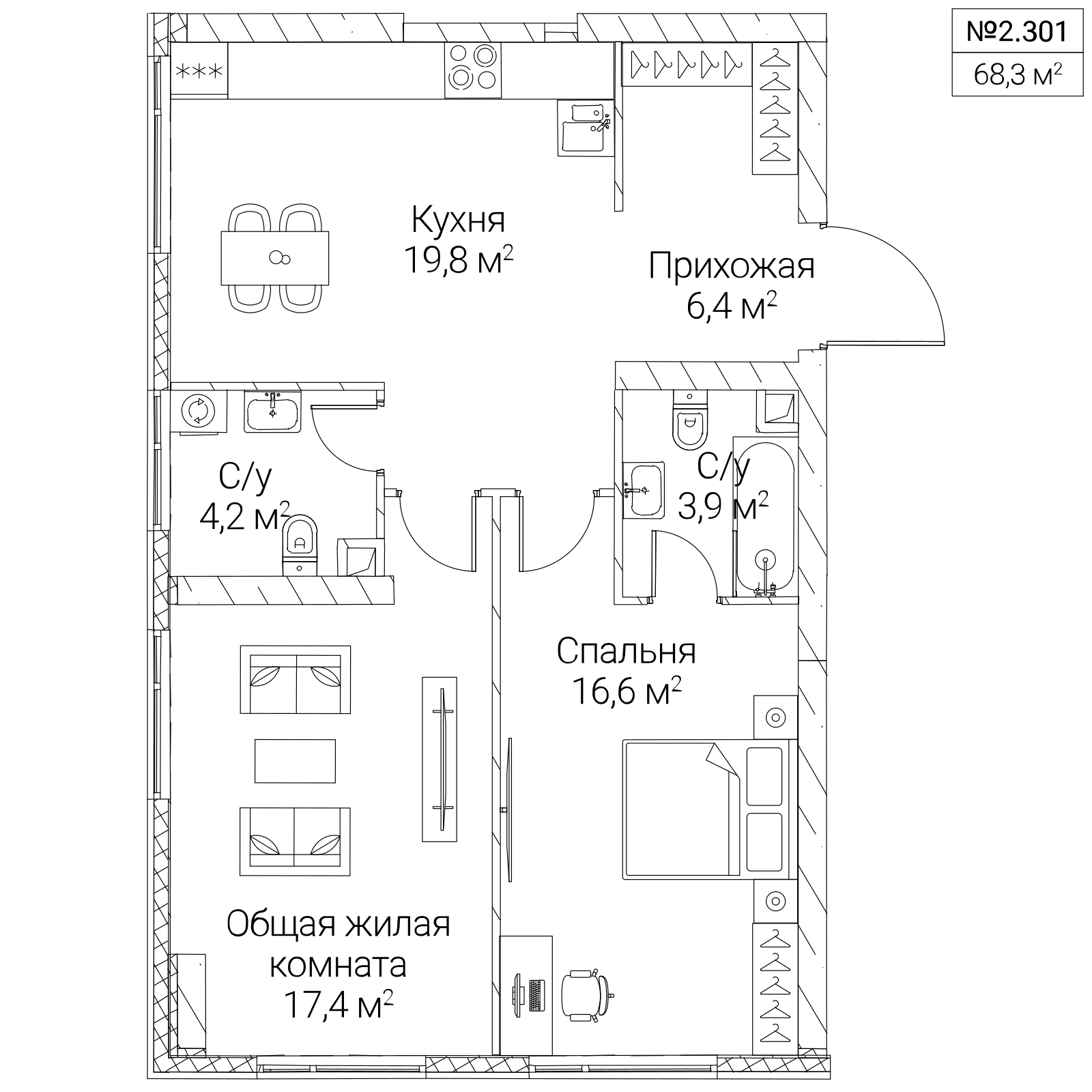 Официальная планировка SEZAR SILICA, 68,3 м²
