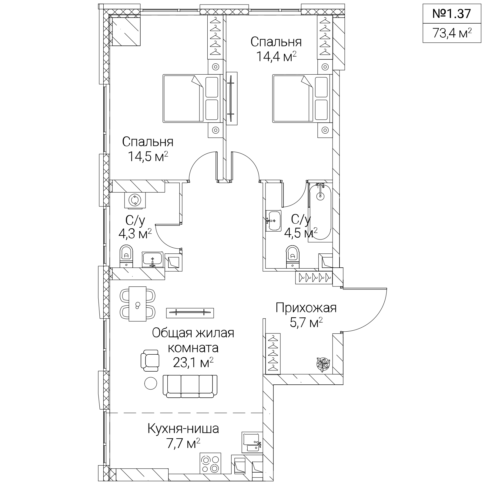Официальная планировка SEZAR SILICA, 73,4 м²