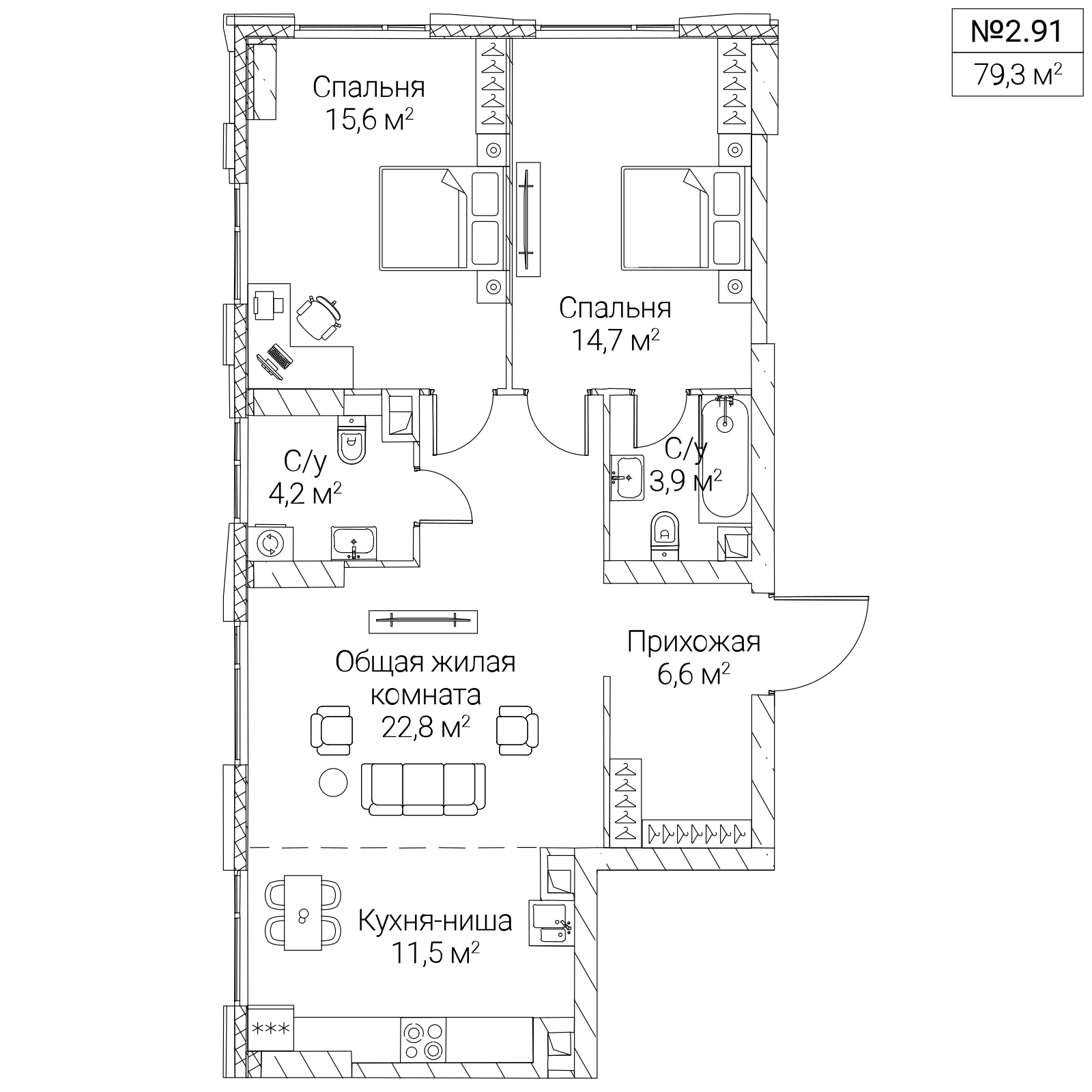 Официальная планировка SEZAR SILICA, 79,3 м²
