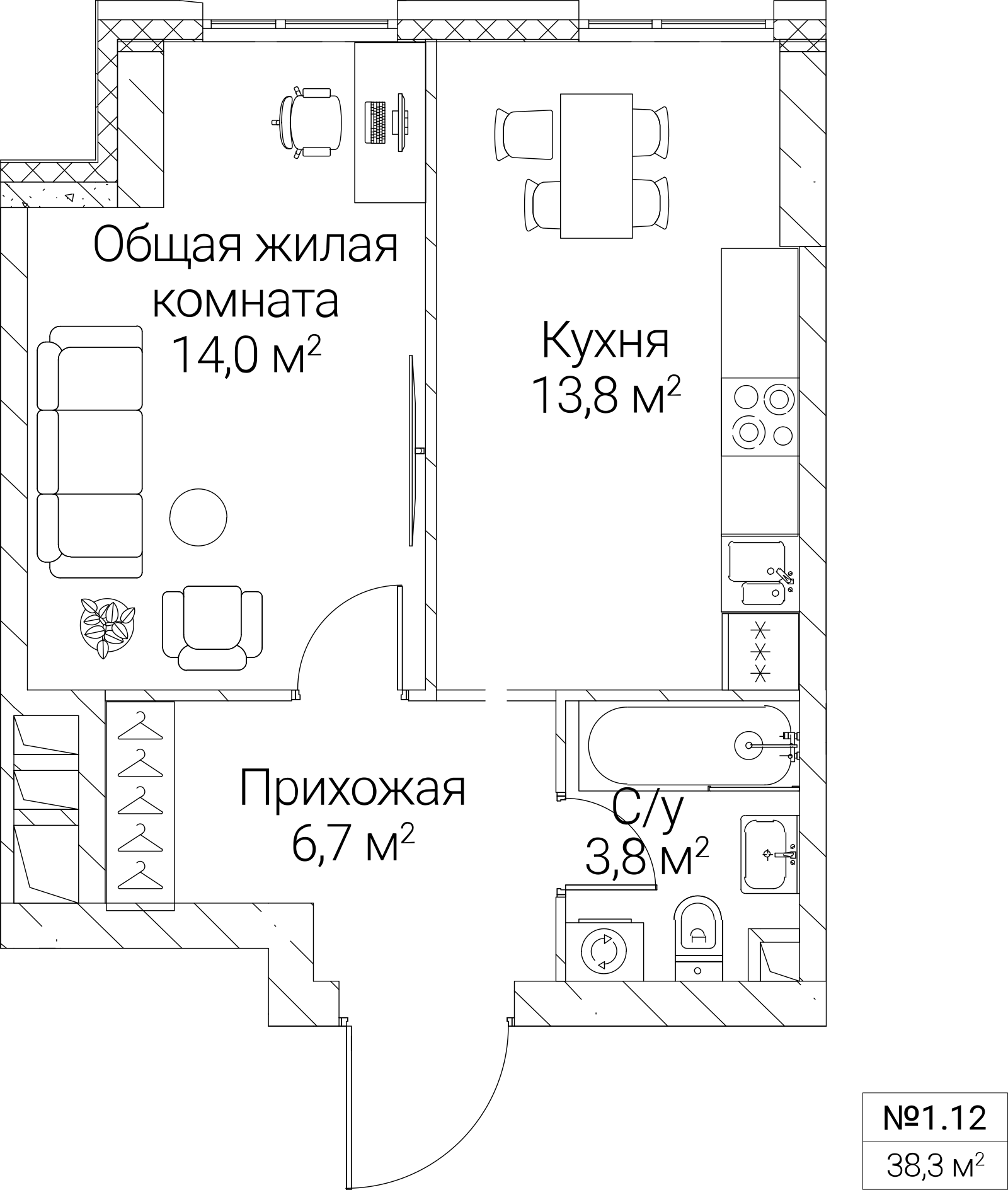 Официальная планировка SEZAR SILICA, 38,3 м²