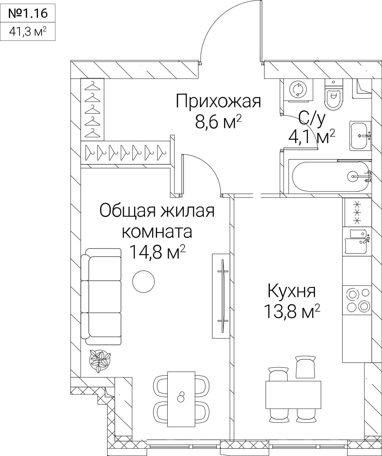 Официальная планировка SEZAR SILICA, 41,3 м²