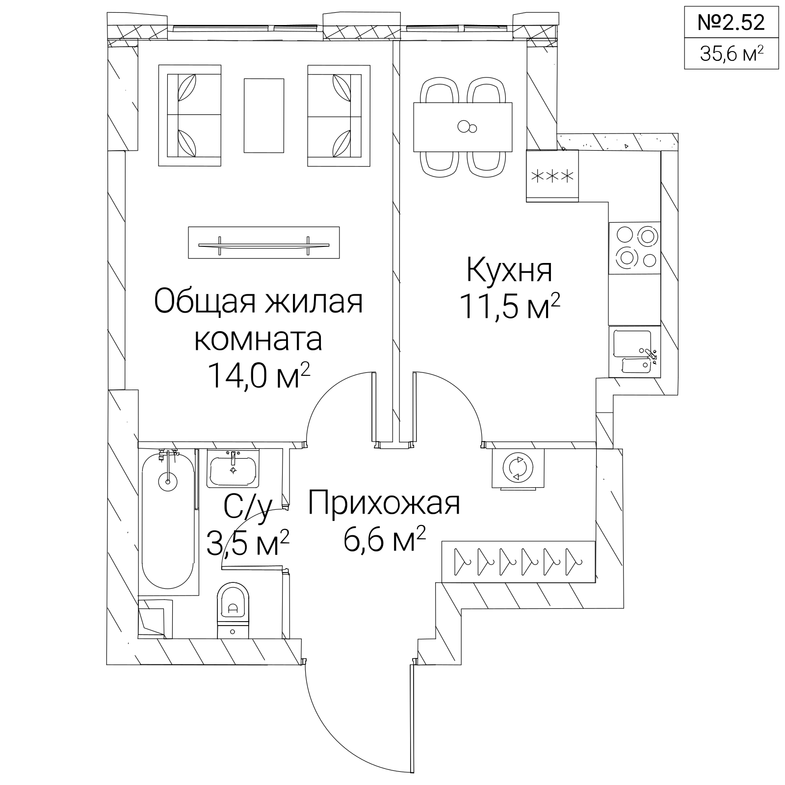 Официальная планировка SEZAR SILICA, 35,6 м²