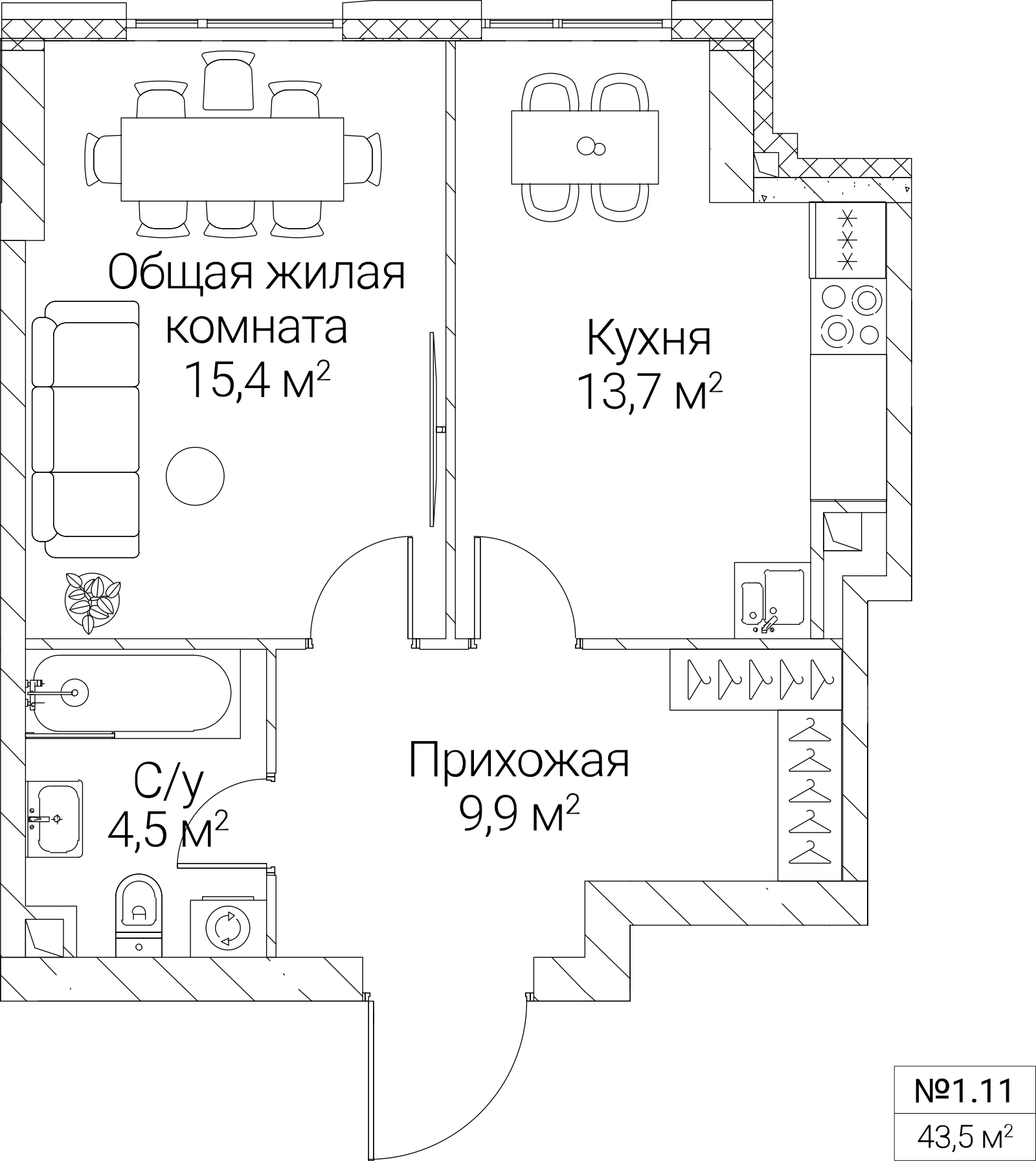 Официальная планировка SEZAR SILICA, 43,5 м²