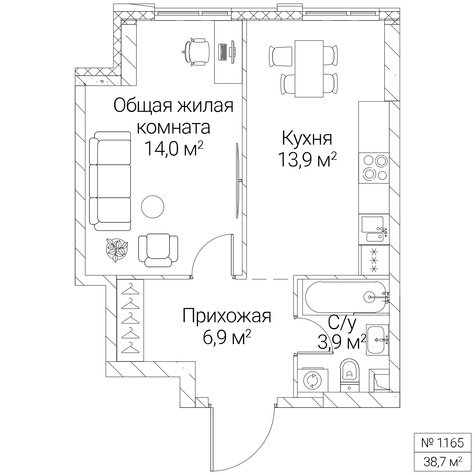 Официальная планировка SEZAR SILICA, 38,7 м²