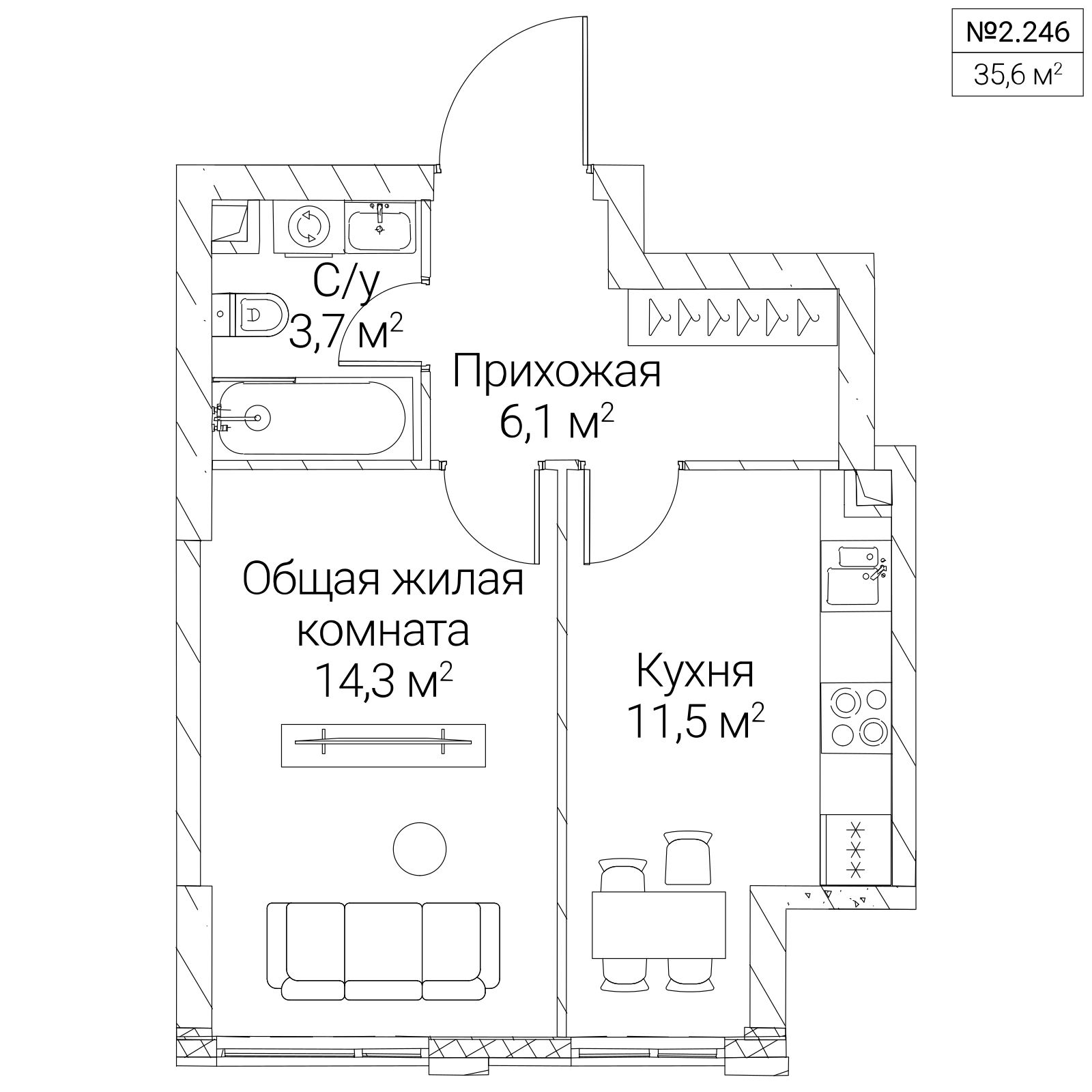 Официальная планировка SEZAR SILICA, 35,6 м²