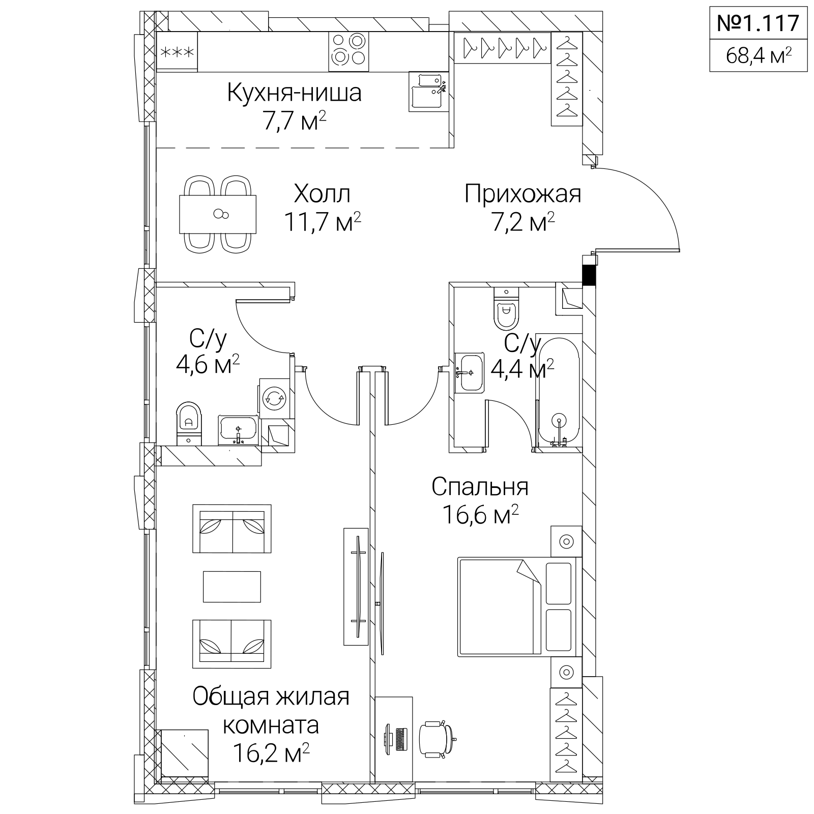 Официальная планировка SEZAR SILICA, 68,4 м²