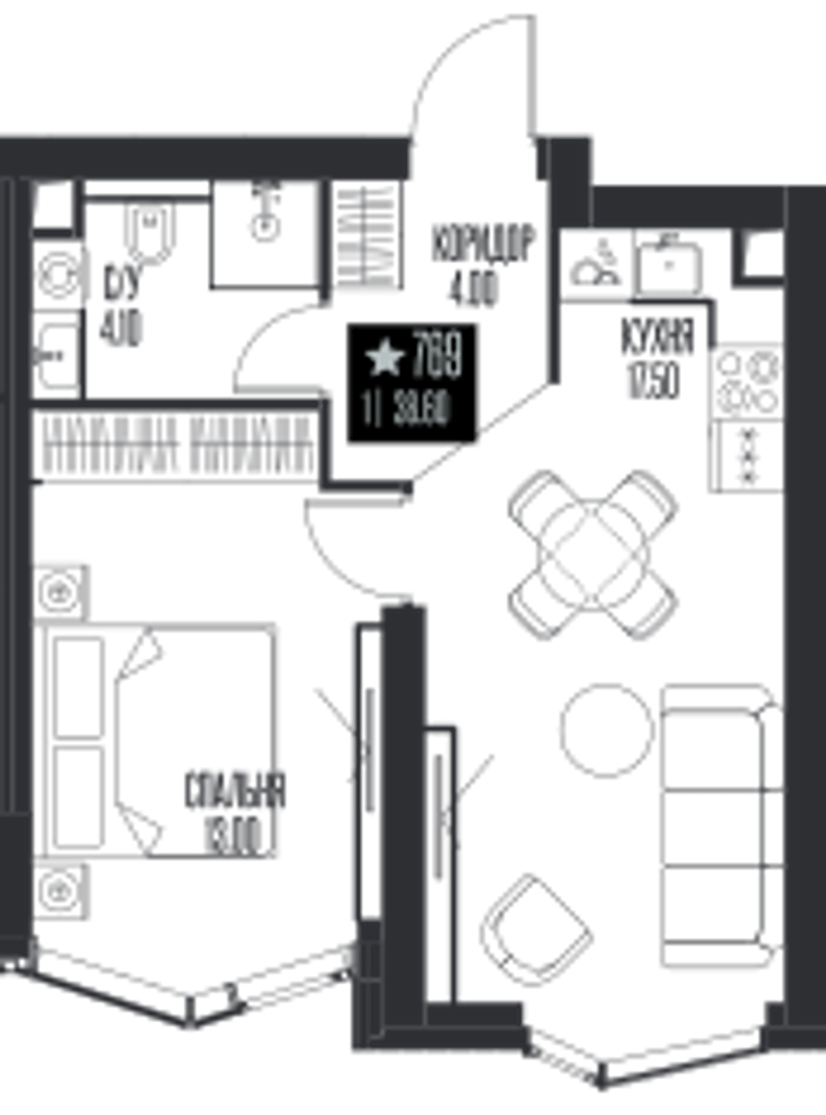 Планировка: 1-комнатная, 38,6 м²