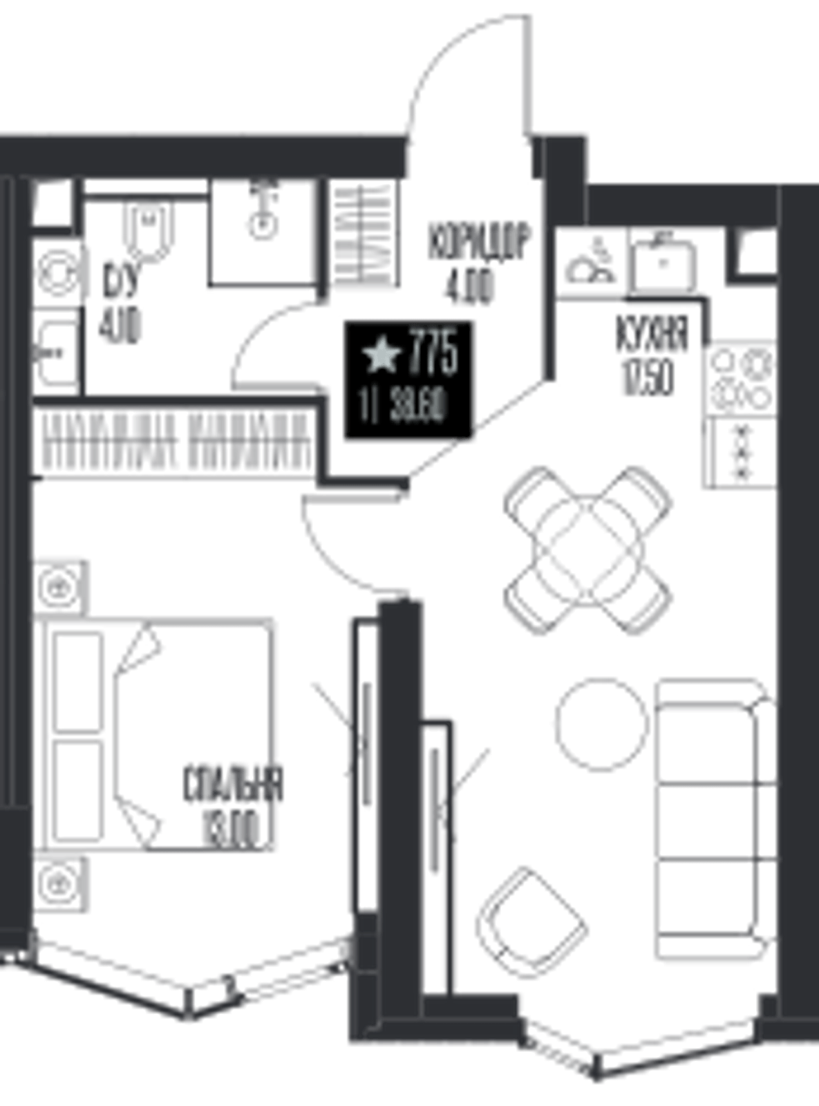 Планировка: 1-комнатная, 38,6 м²