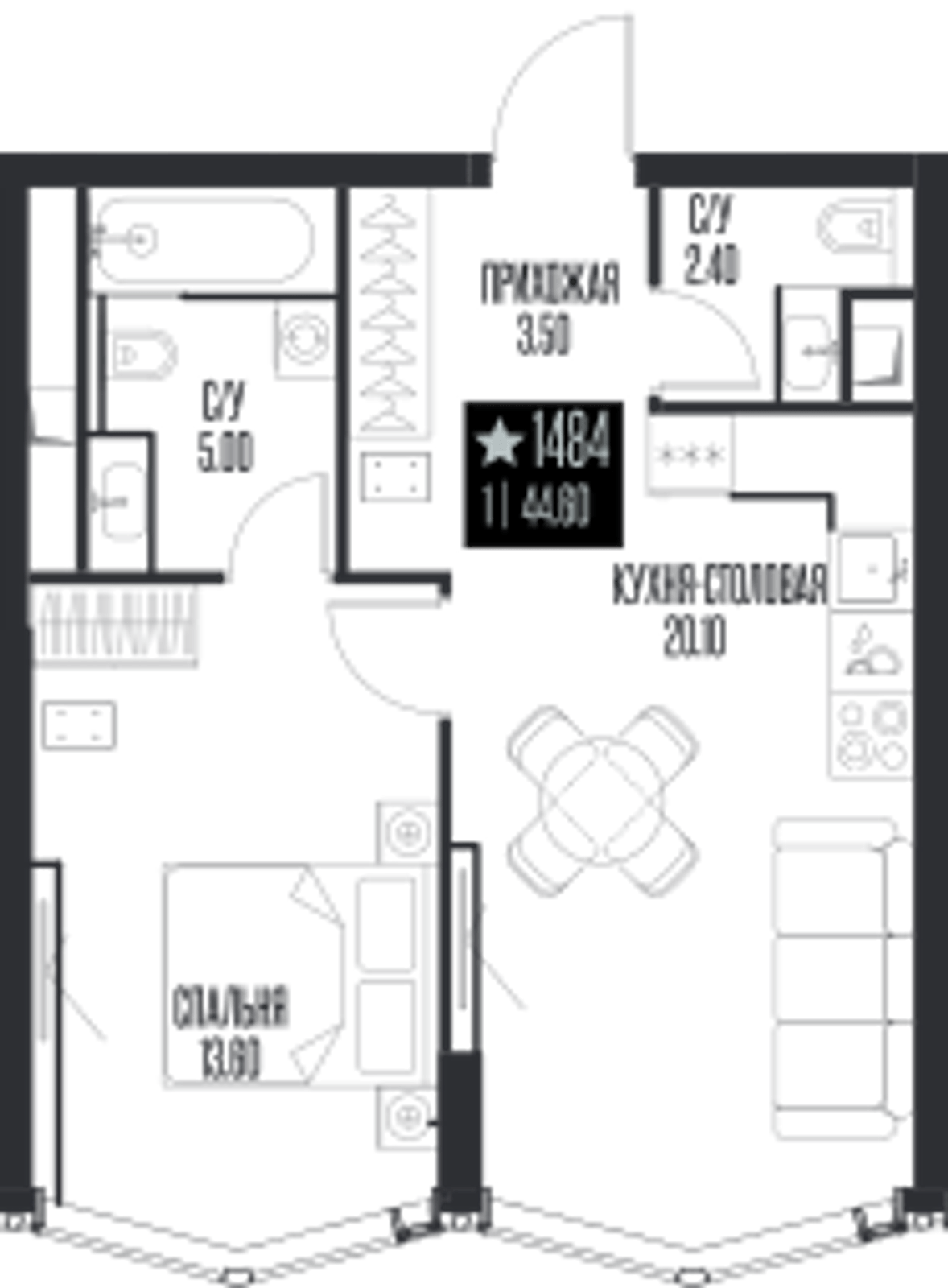 Планировка: 1-комнатная, 44,6 м²