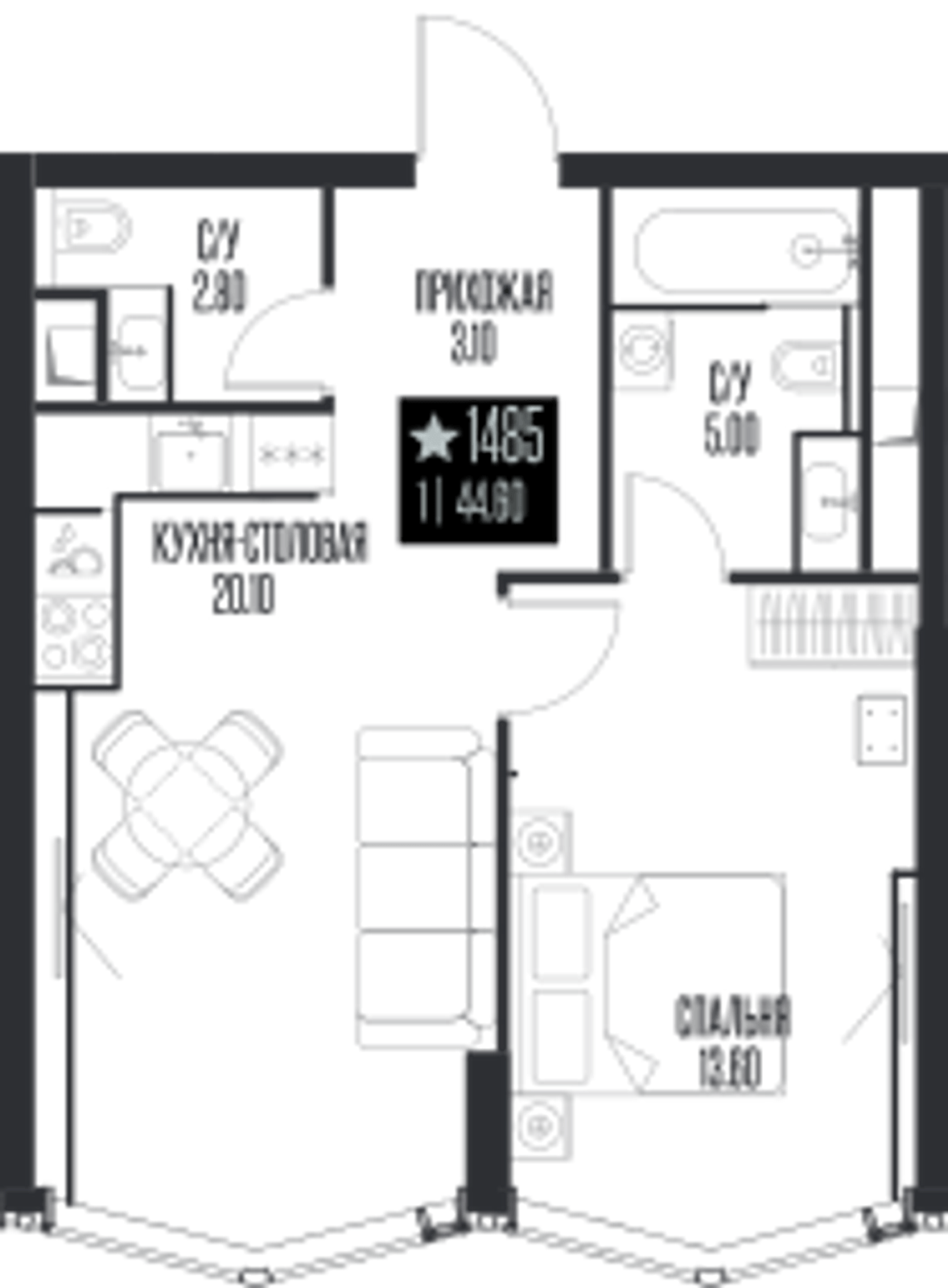 Планировка: 1-комнатная, 44,6 м²