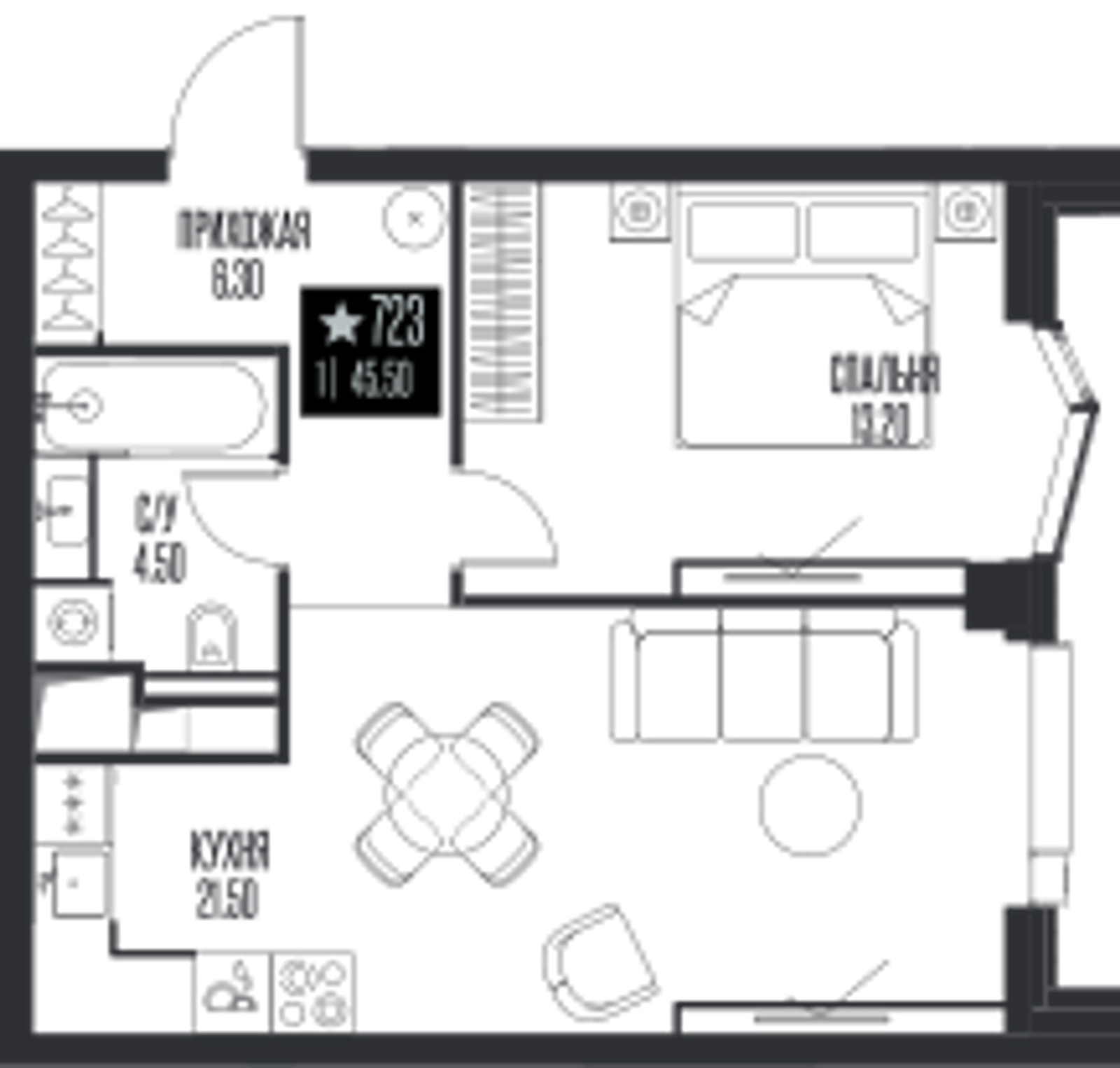 Планировка: 1-комнатная, 45,5 м²