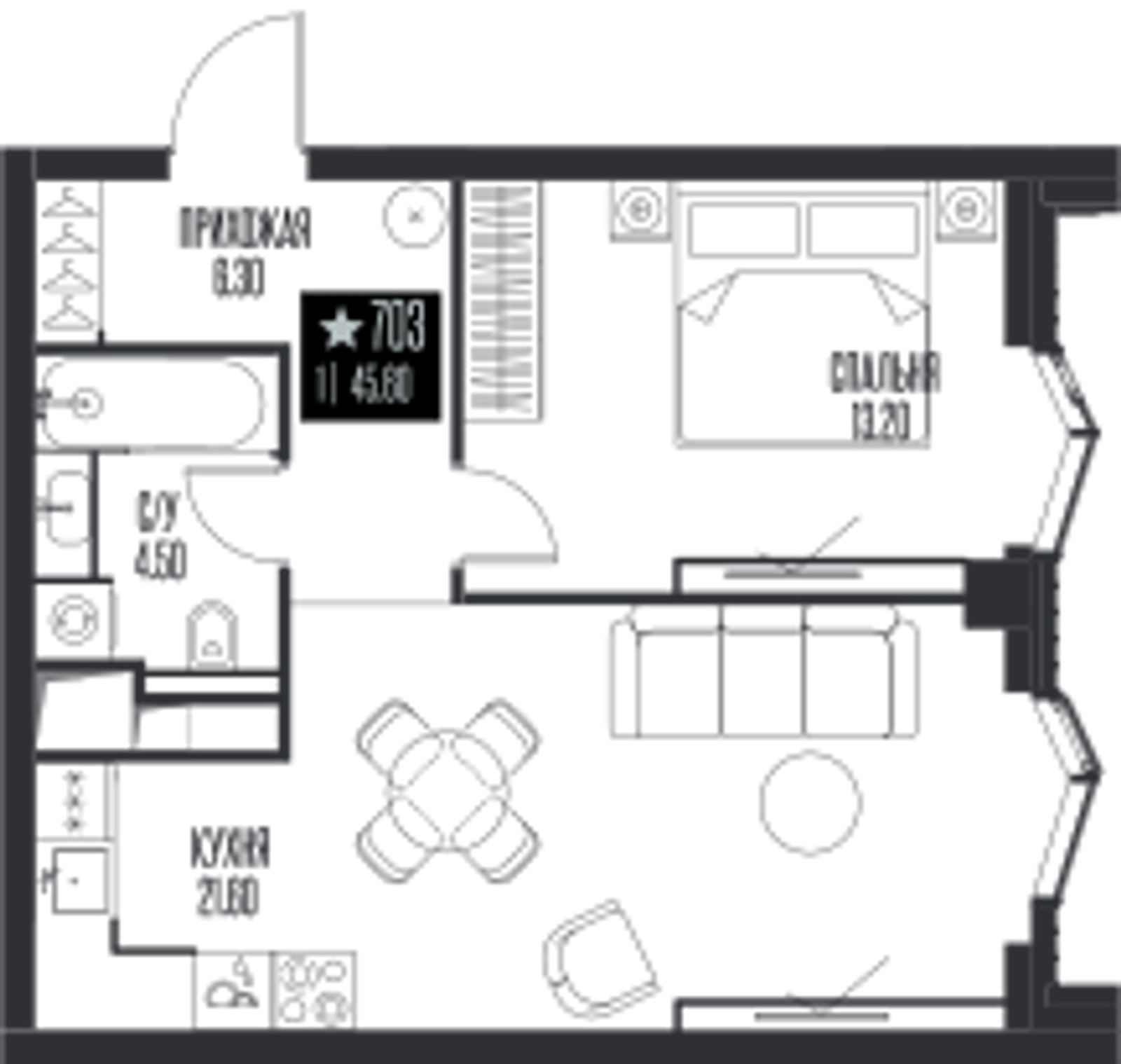 Планировка: 1-комнатная, 45,6 м²