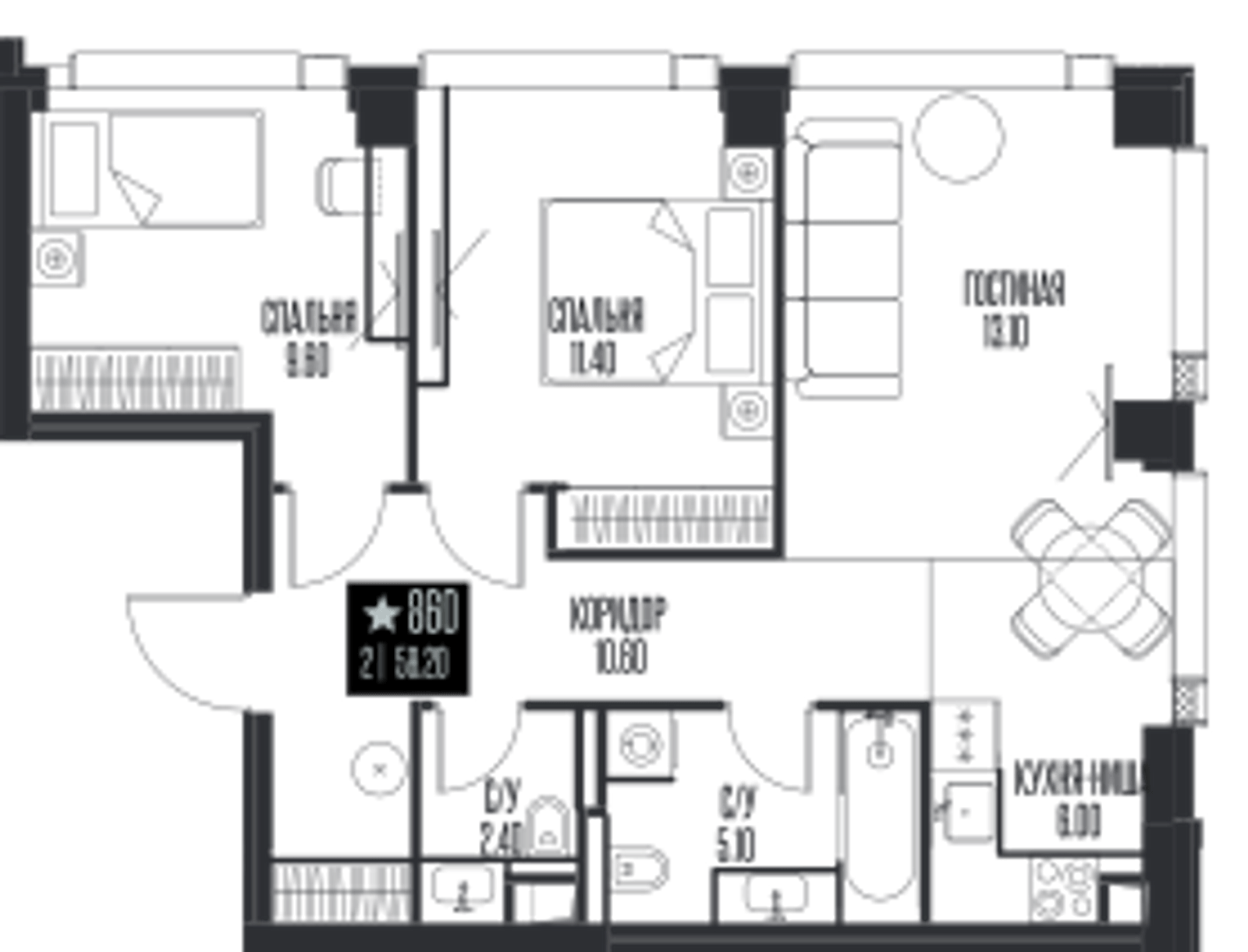 Планировка: 2-комнатная, 58,2 м²