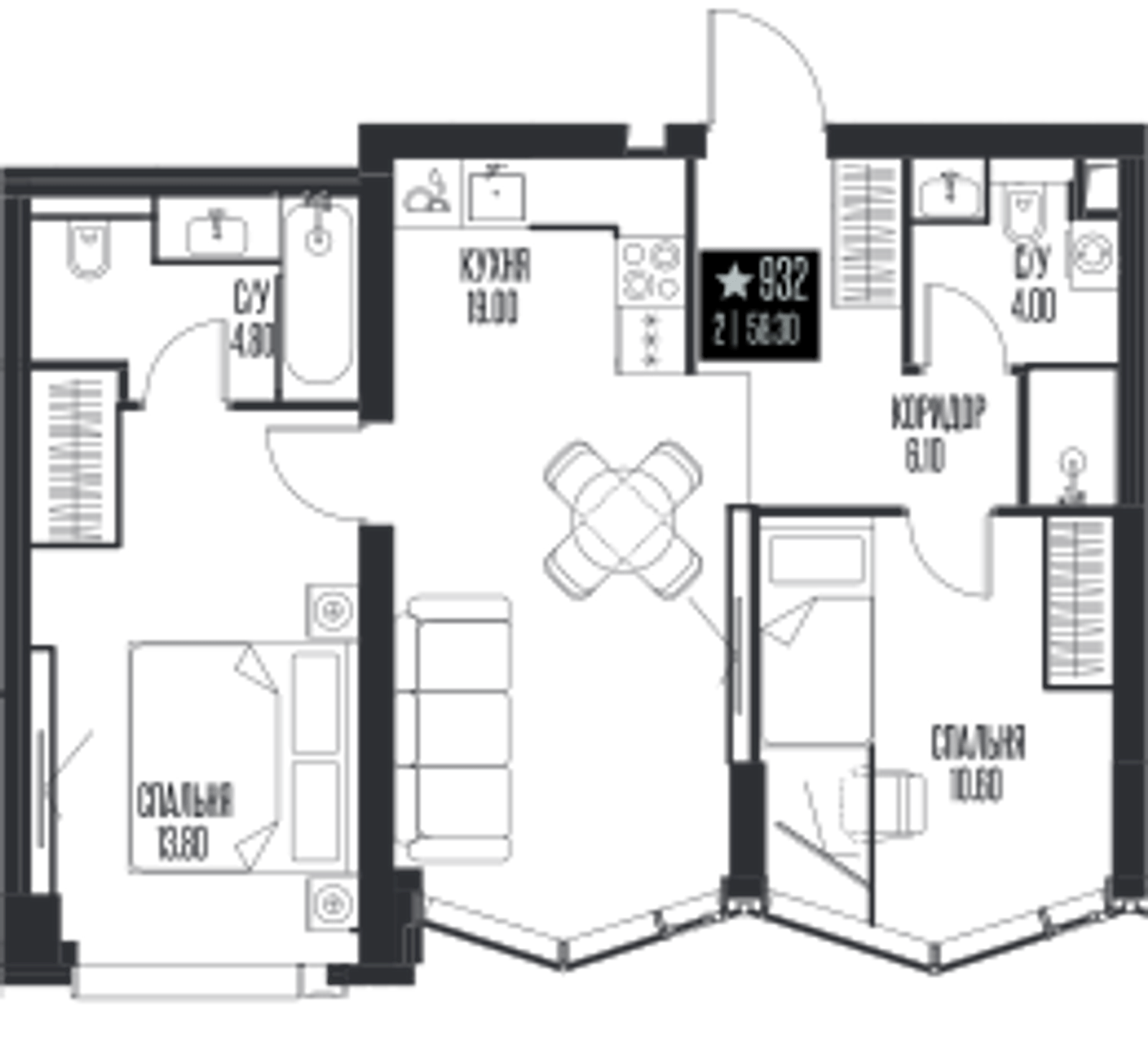 Планировка: 2-комнатная, 58,3 м²