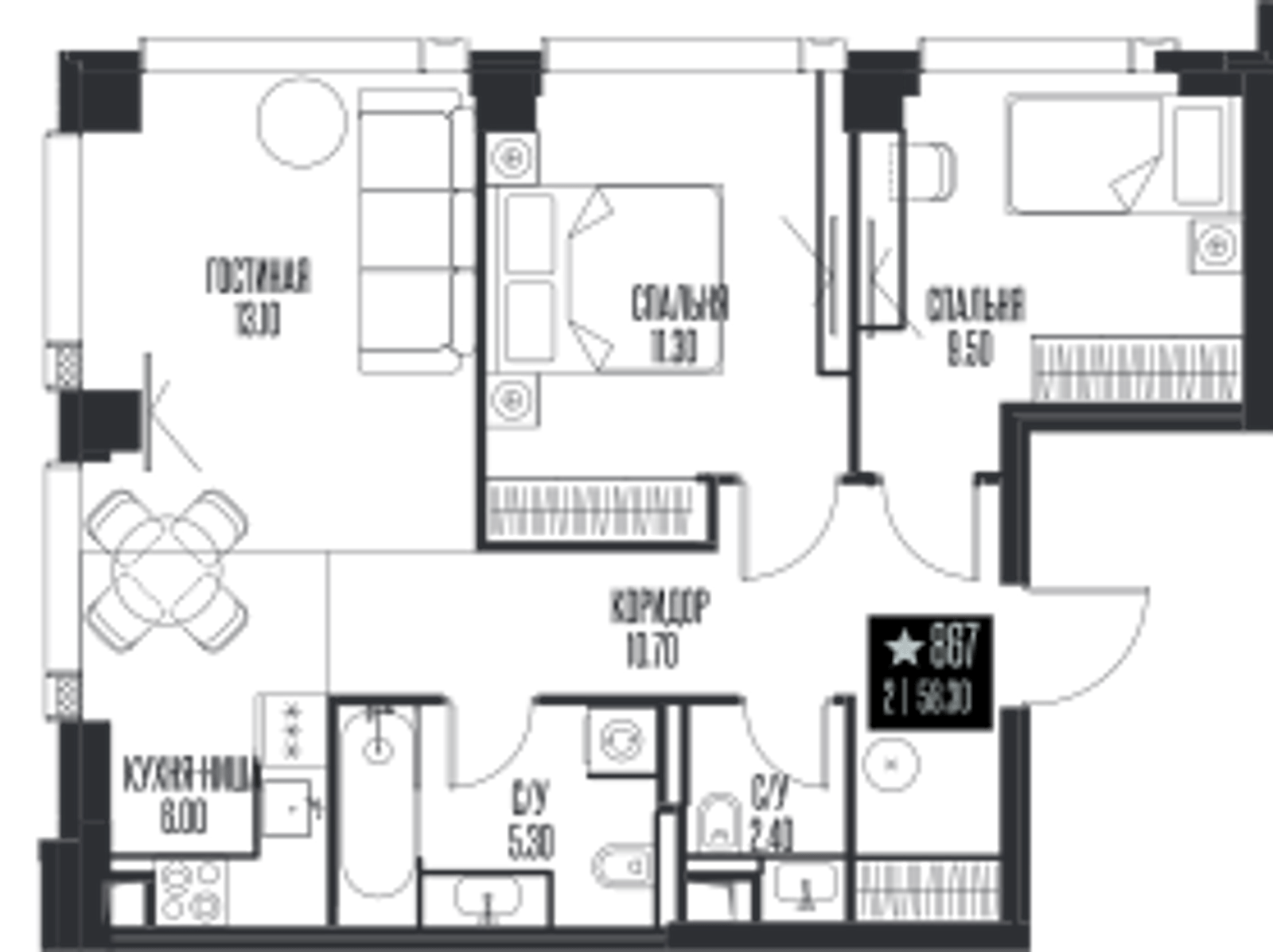 Планировка: 2-комнатная, 58,3 м²