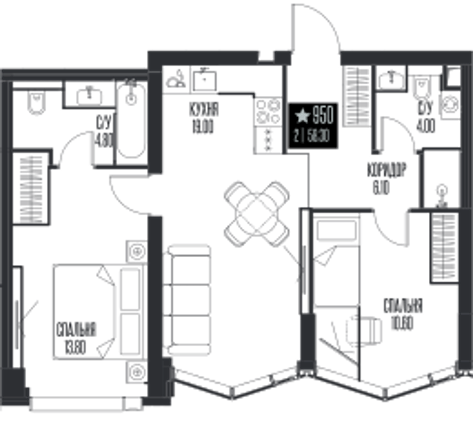 Планировка: 2-комнатная, 58,3 м²