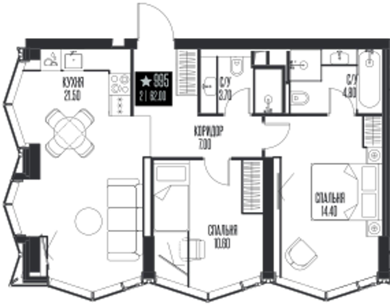 Планировка: 2-комнатная, 62 м²