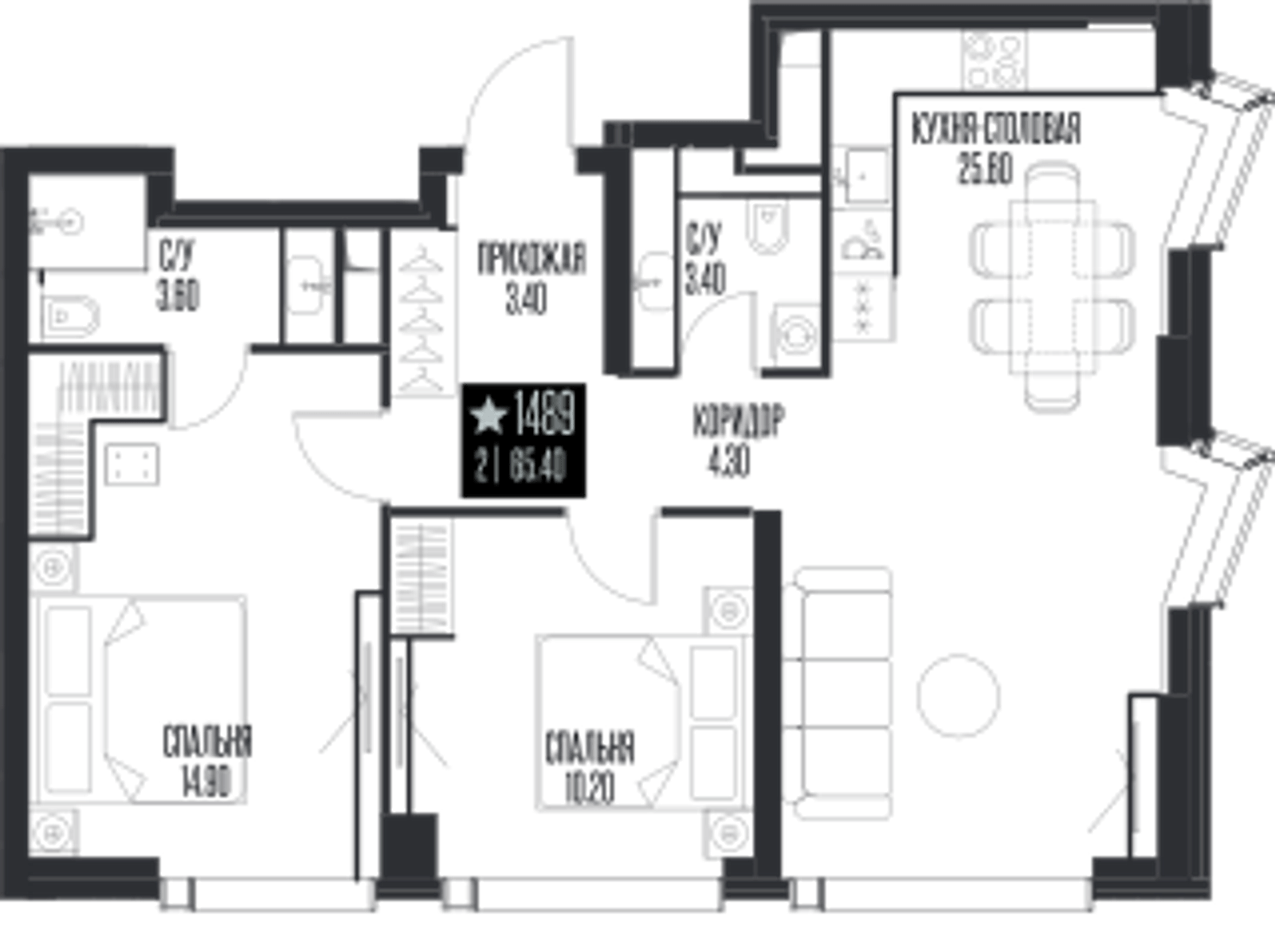 Планировка: 2-комнатная, 65,4 м²