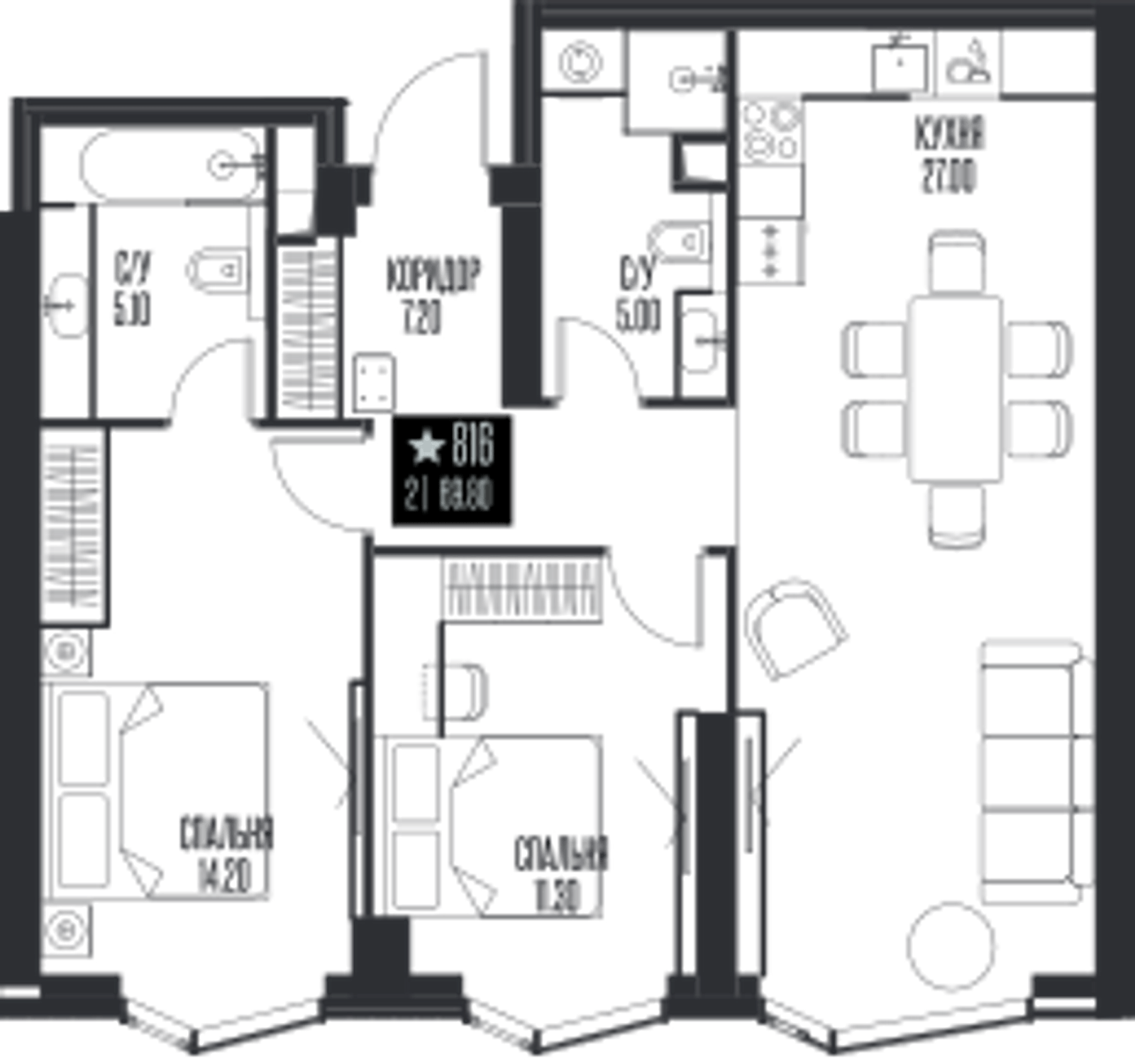 Планировка: 2-комнатная, 69,8 м²