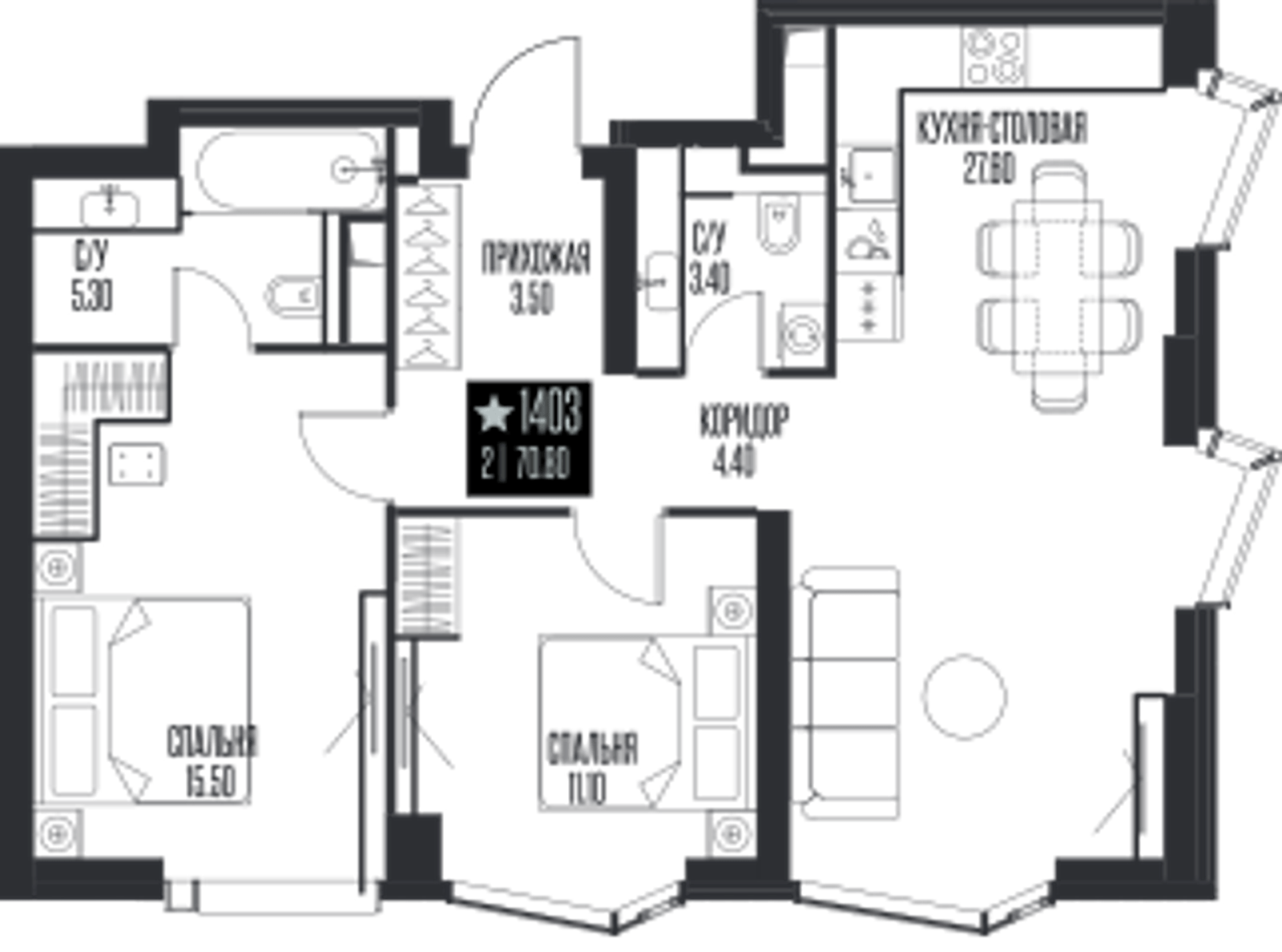 Планировка: 2-комнатная, 70,8 м²