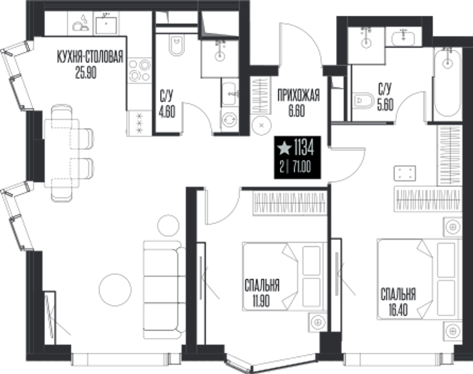 Планировка: 2-комнатная, 71 м²