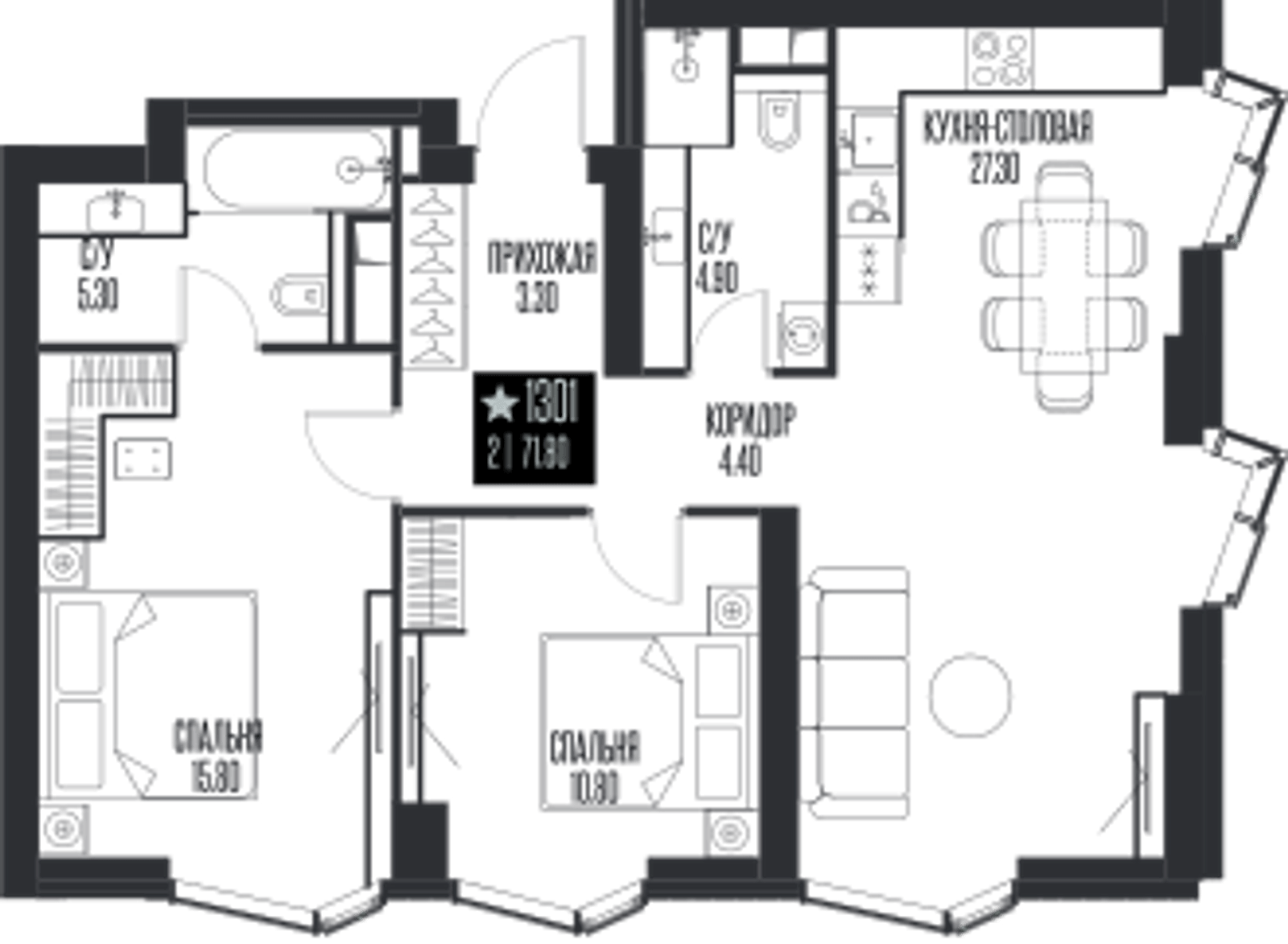 Планировка: 2-комнатная, 71,8 м²