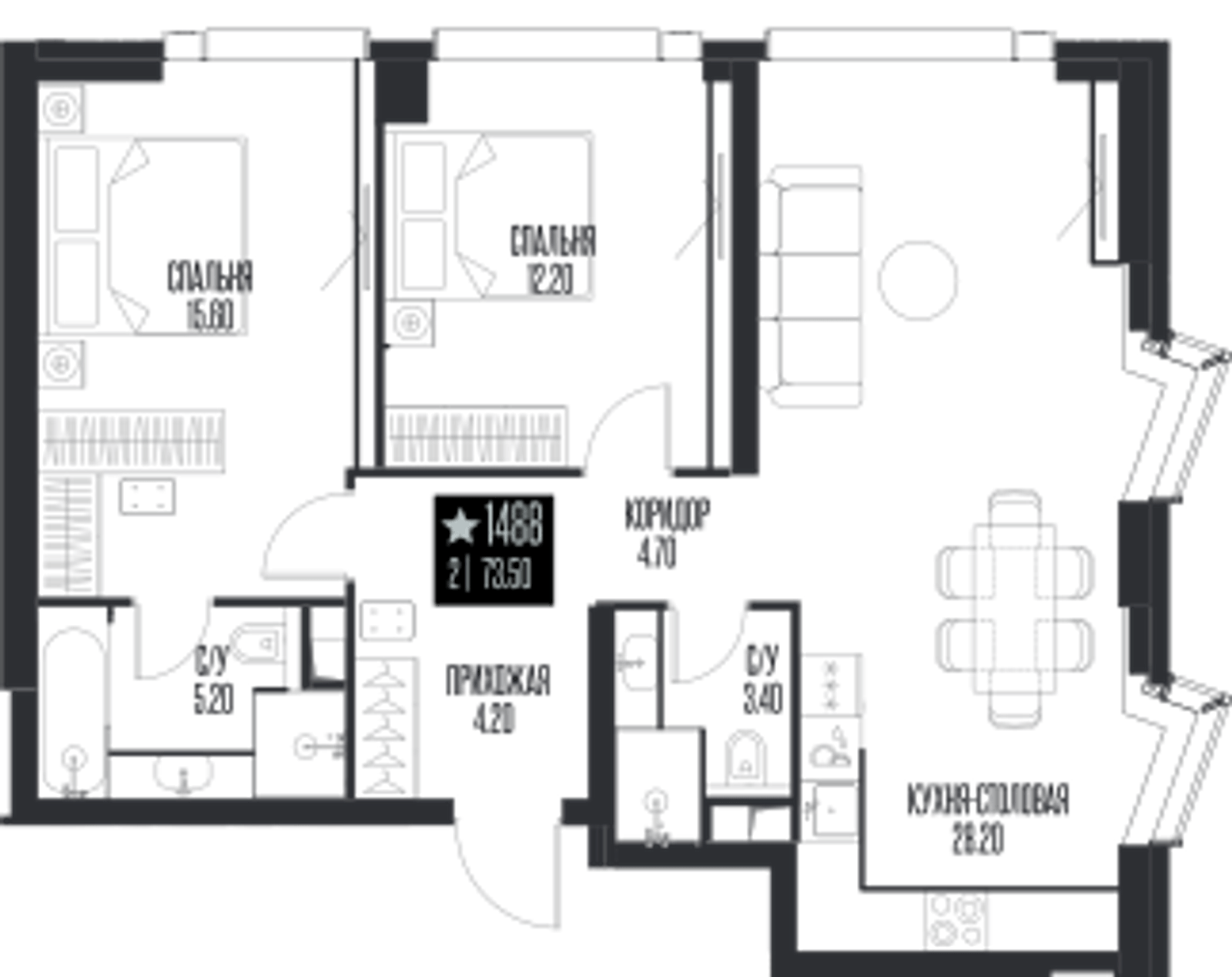 Планировка: 2-комнатная, 73,5 м²