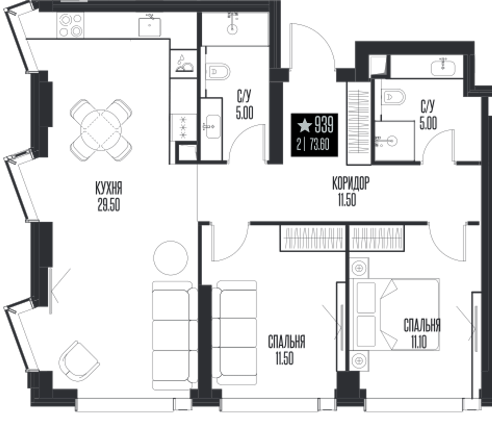 Планировка: 2-комнатная, 73,6 м²