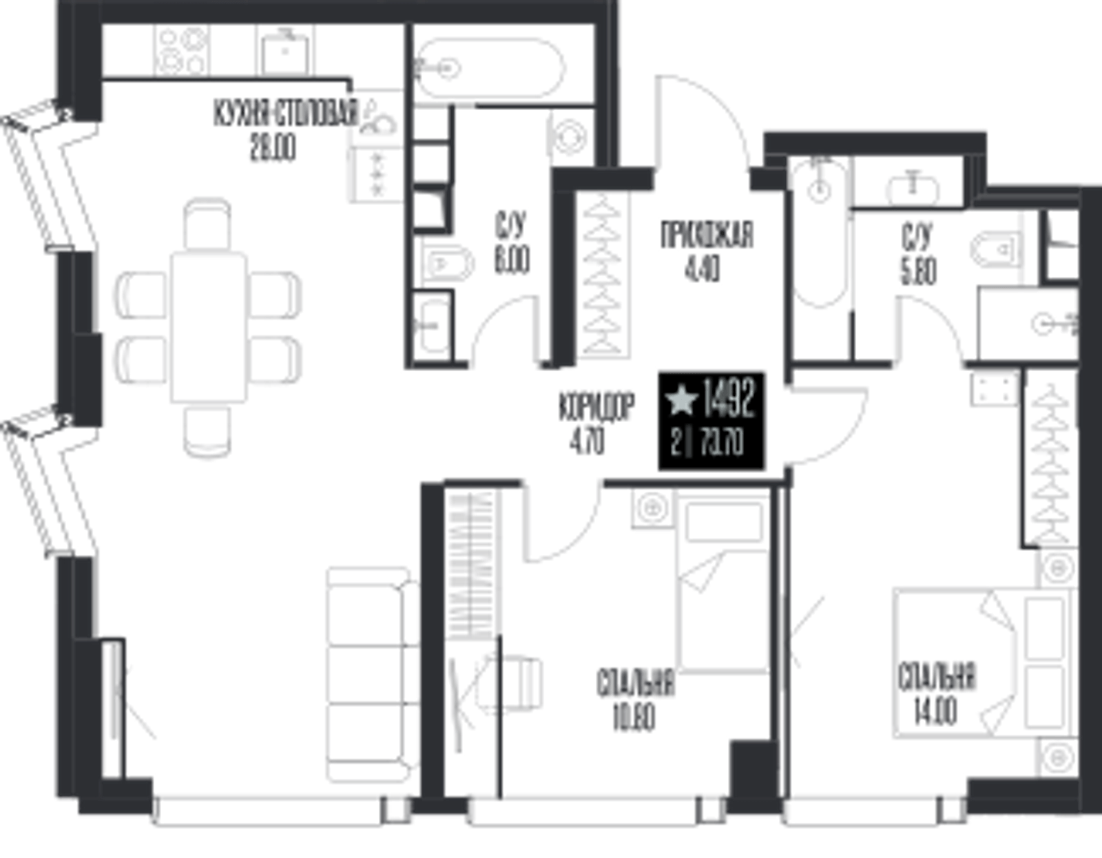 Планировка: 2-комнатная, 73,7 м²
